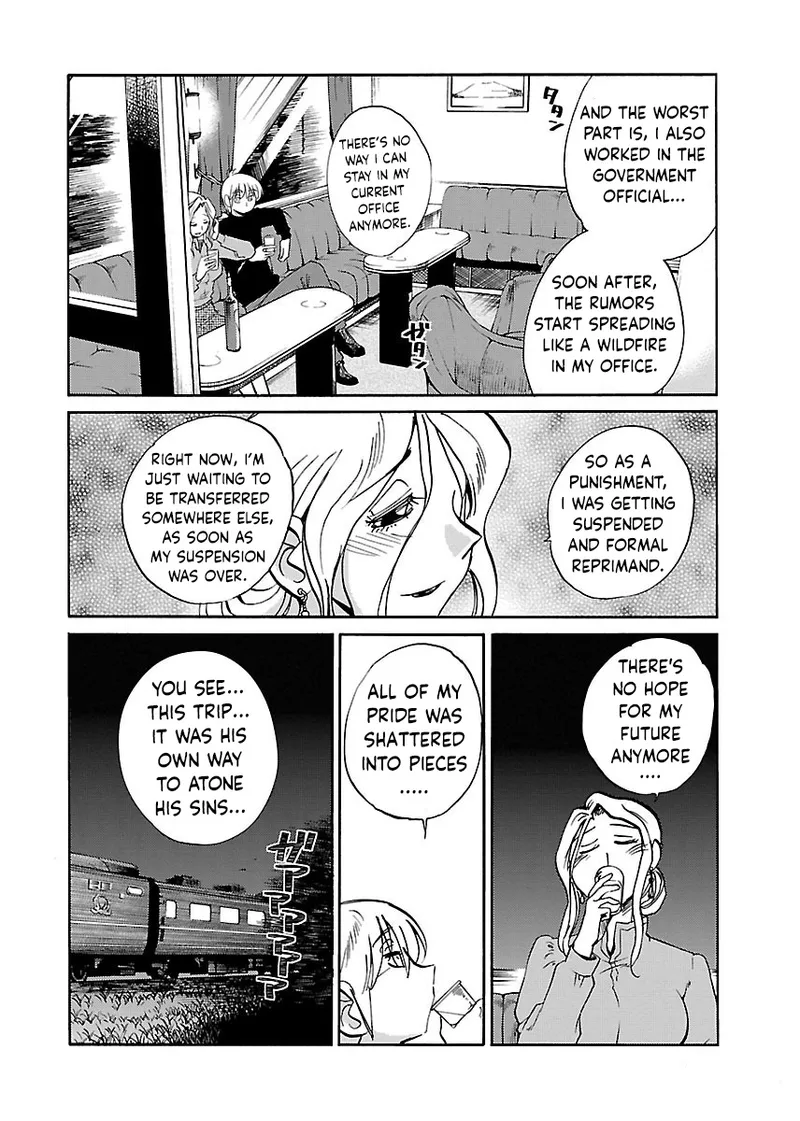 -with me?- Koko de wa Nai Dokoka he Ch.2 - Page 12