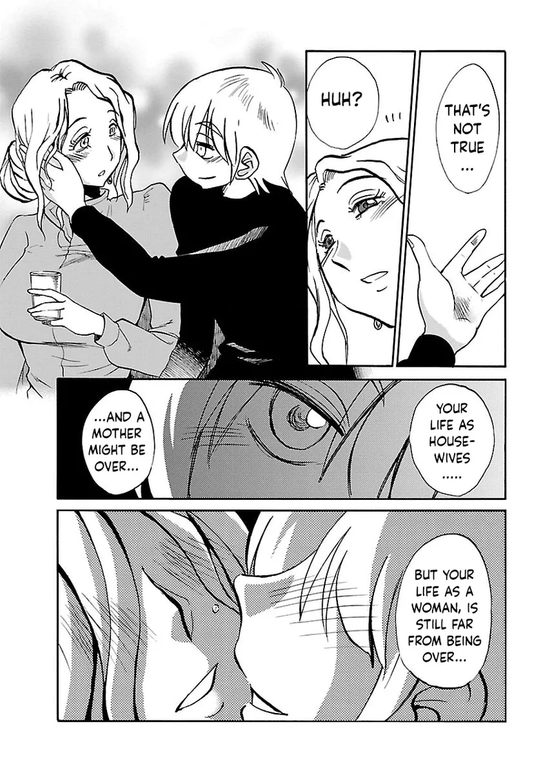-with me?- Koko de wa Nai Dokoka he Ch.2 - Page 15