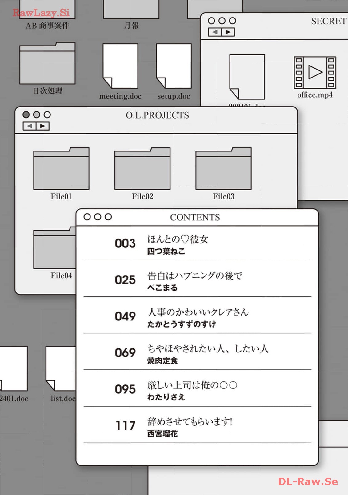 Preview page 4