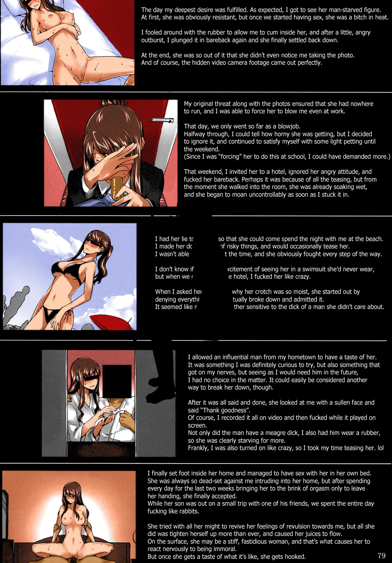 Sakiko-san's Man Issues by jin [Colored Blue Eyes version] <incomplete> - Page 39