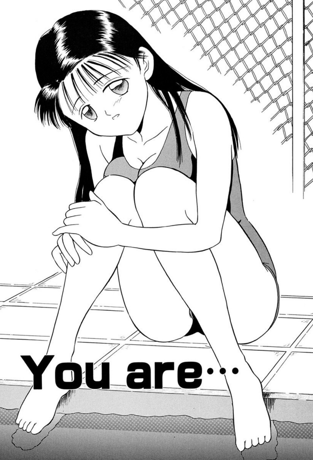 Torikohime - Princess in Prison - Page 87