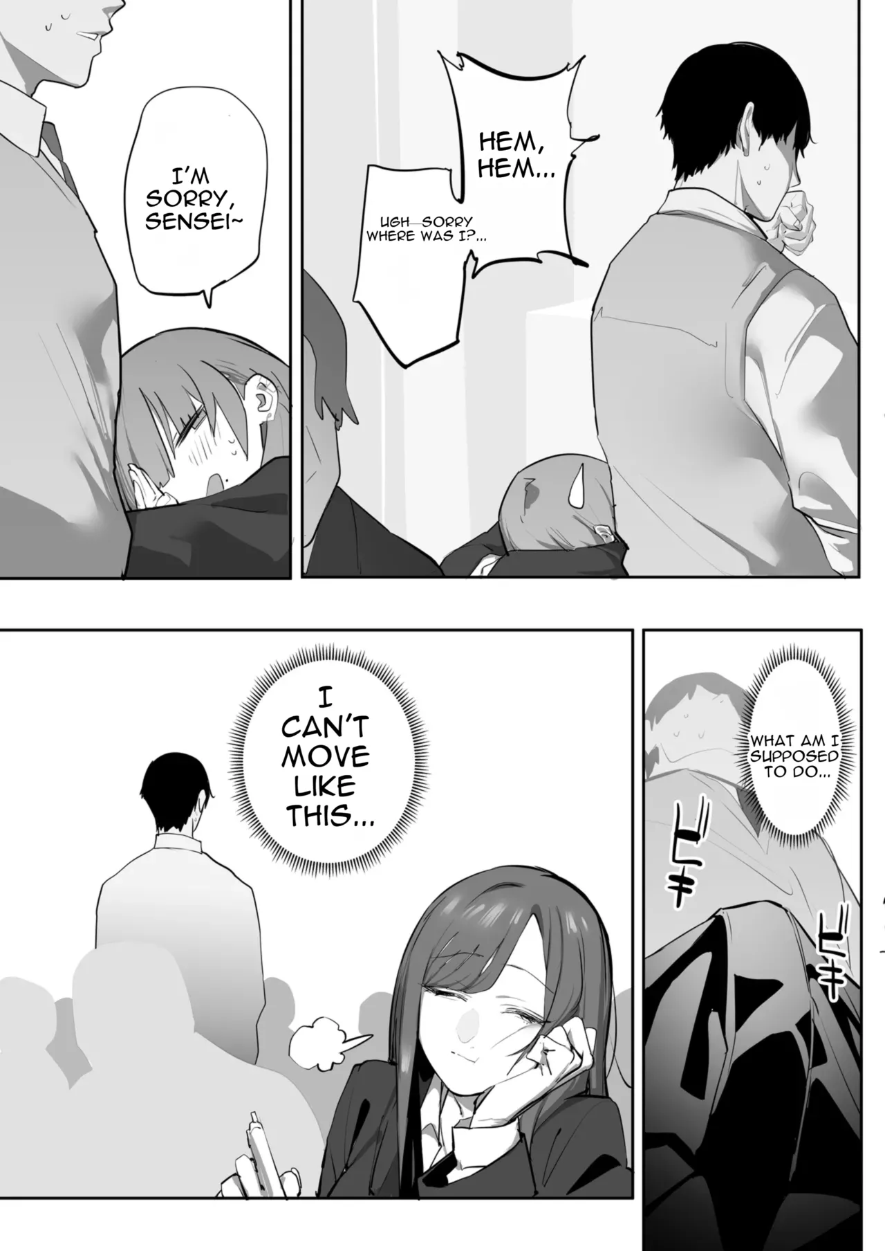 Oshiego no Gal o Kau - Page 44