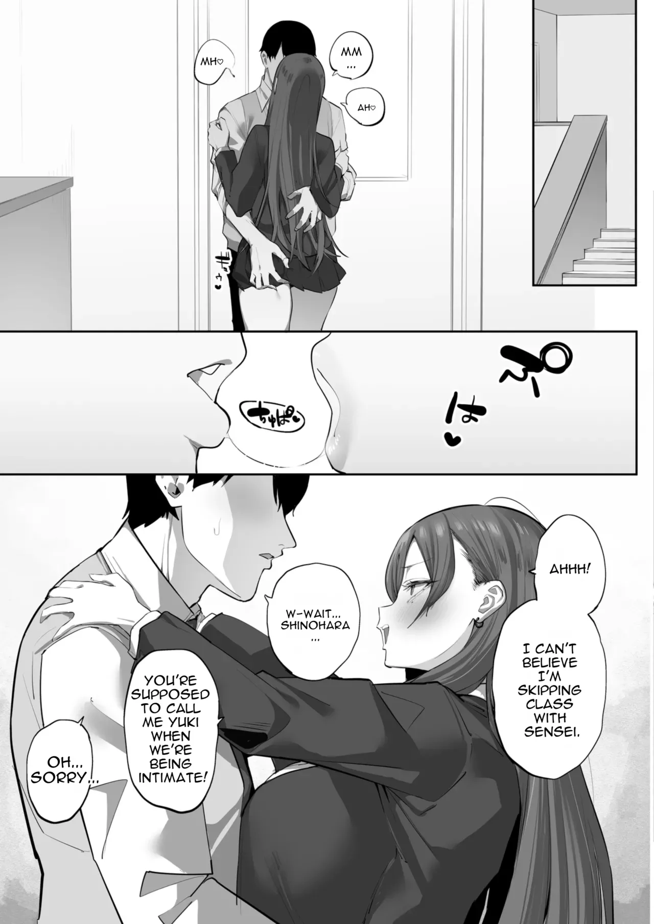 Oshiego no Gal o Kau - Page 54