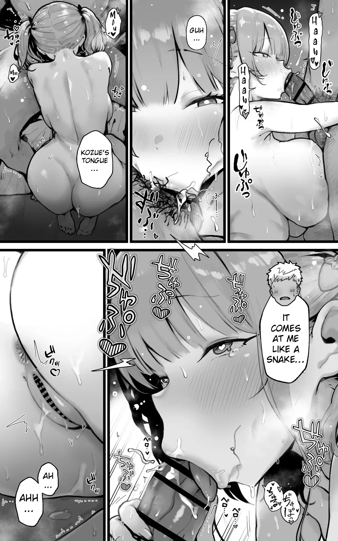 Limit Breaking Sex until your Pregnant - Page 48