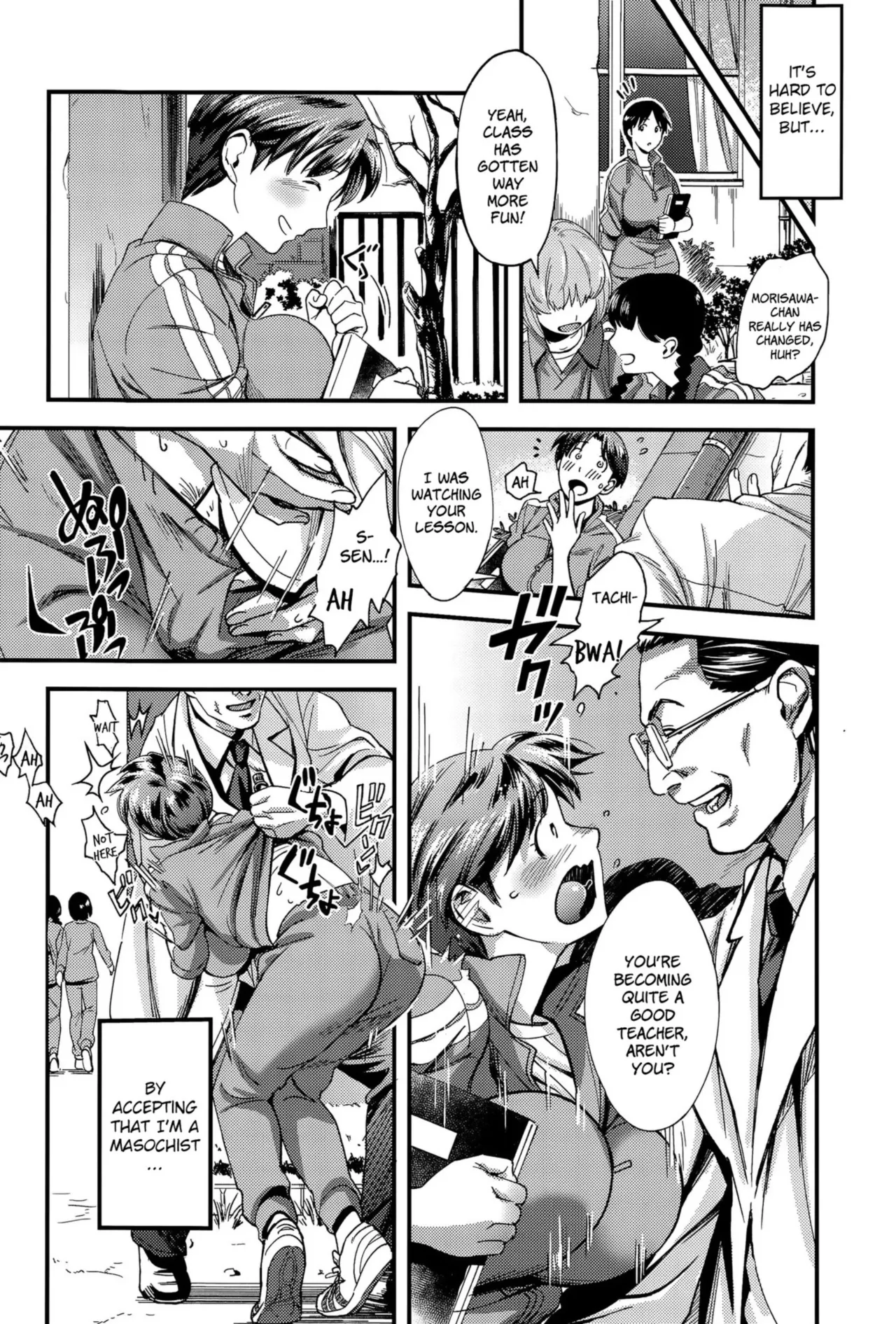 Slave Class - Page 12