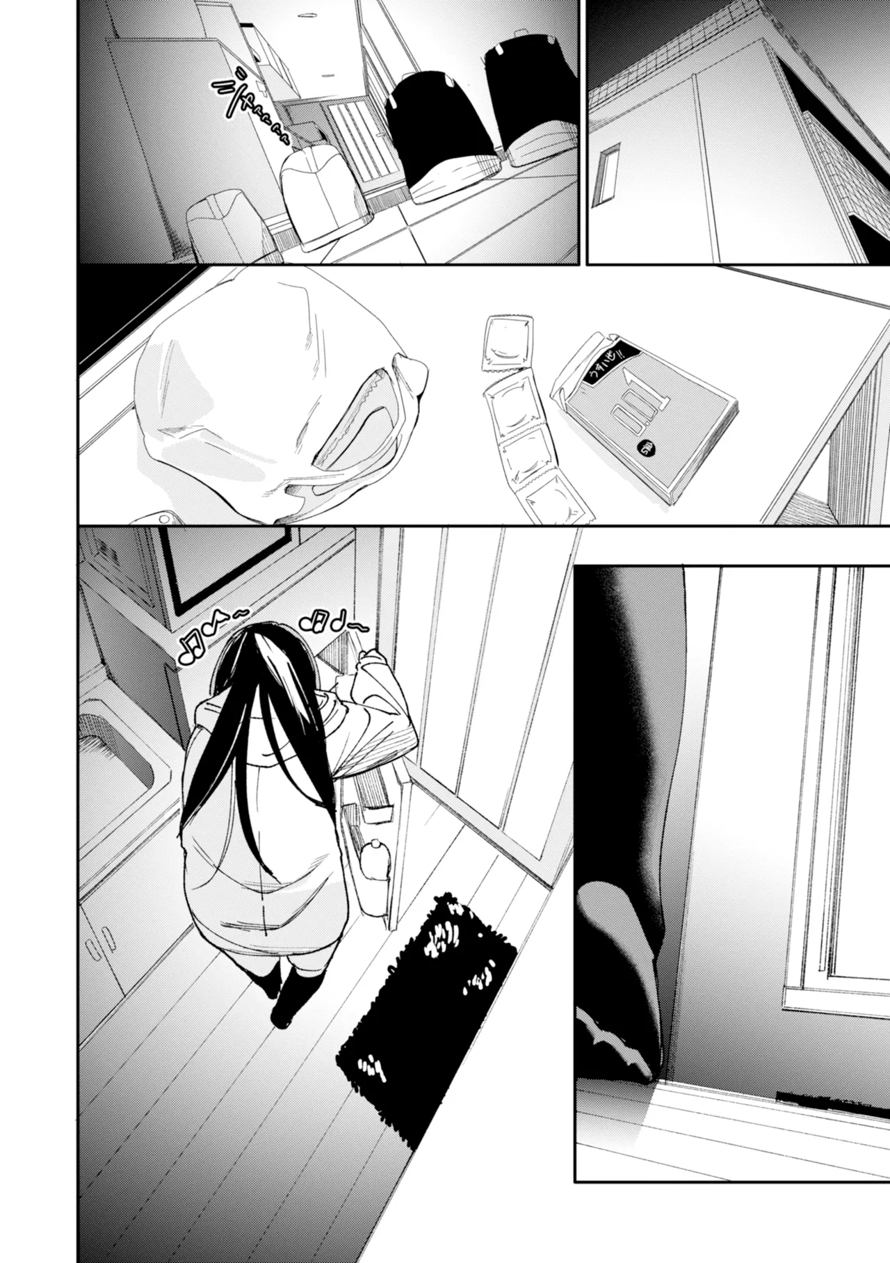 さきゅドキ - Page 116
