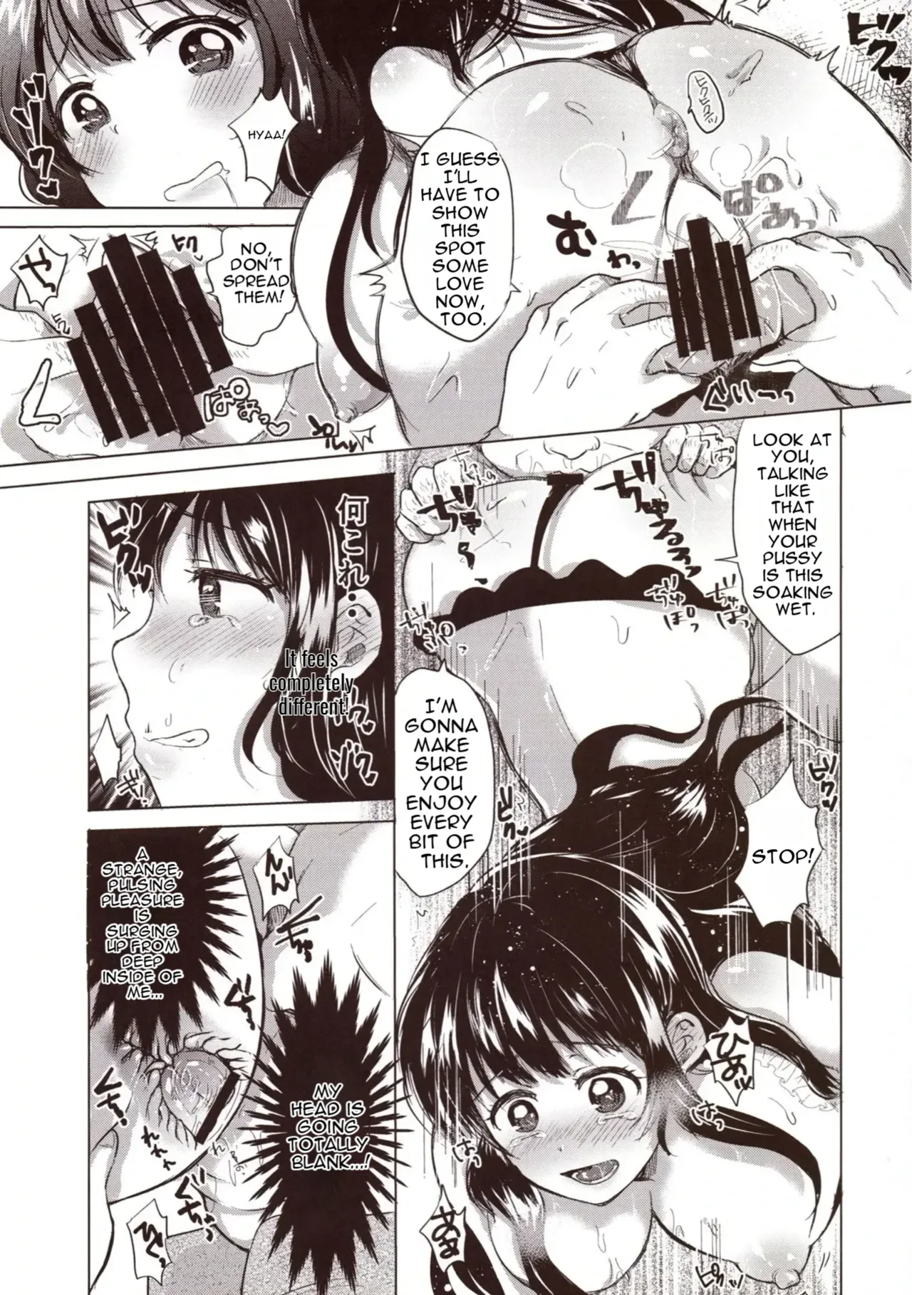 The Class Rep Honoka's Sexual Enhancement Plan - Page 34
