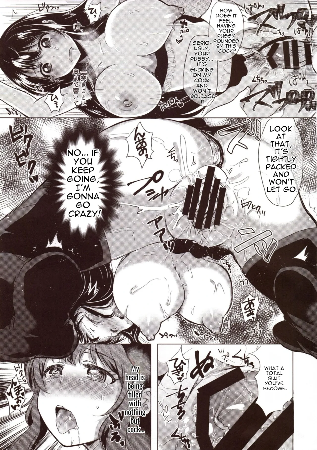 The Class Rep Honoka's Sexual Enhancement Plan - Page 36