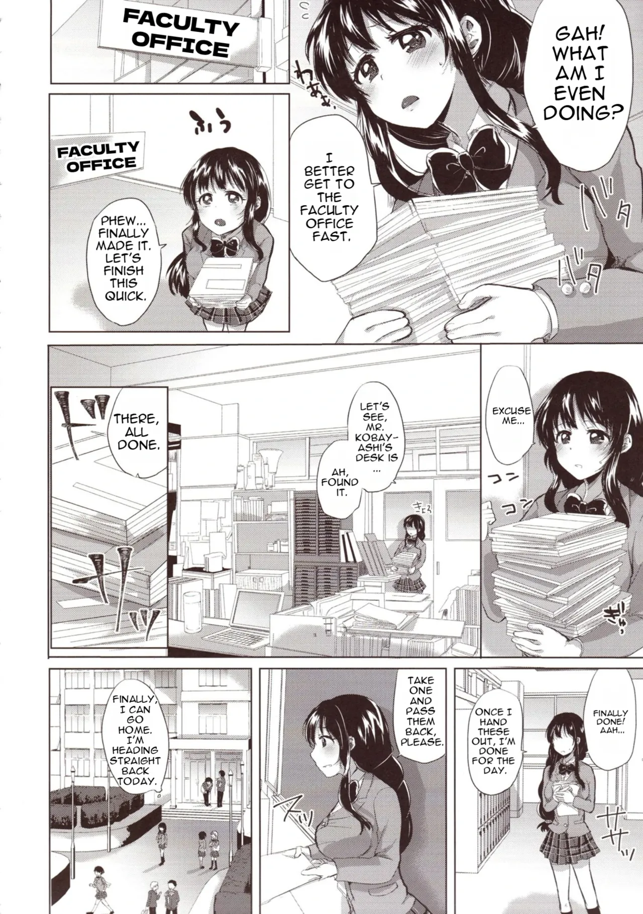 Preview page 7