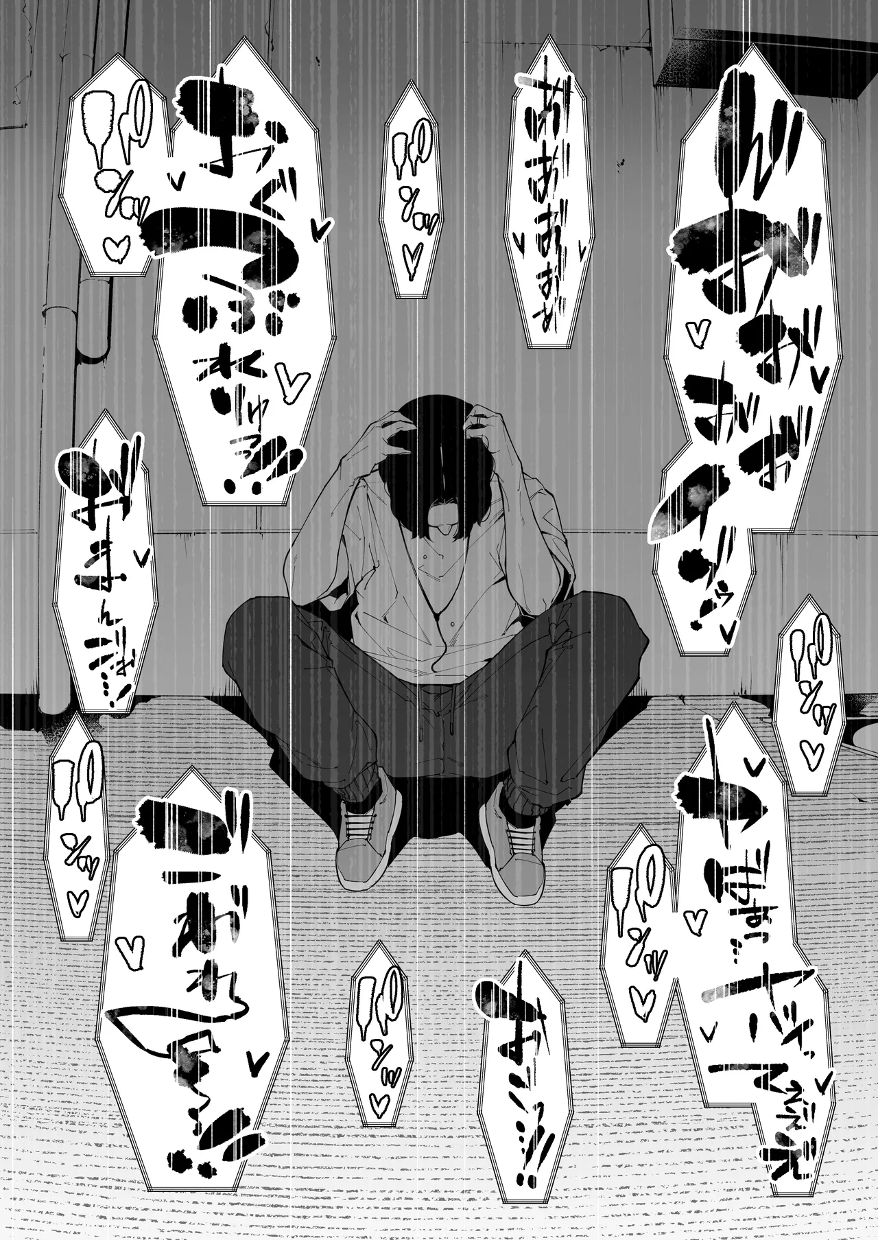 Watashi wa Tsuma de Haha de, Tada no Mesu 3 | 我是妻子、是母亲，却也是一头母狗 3 - Page 75