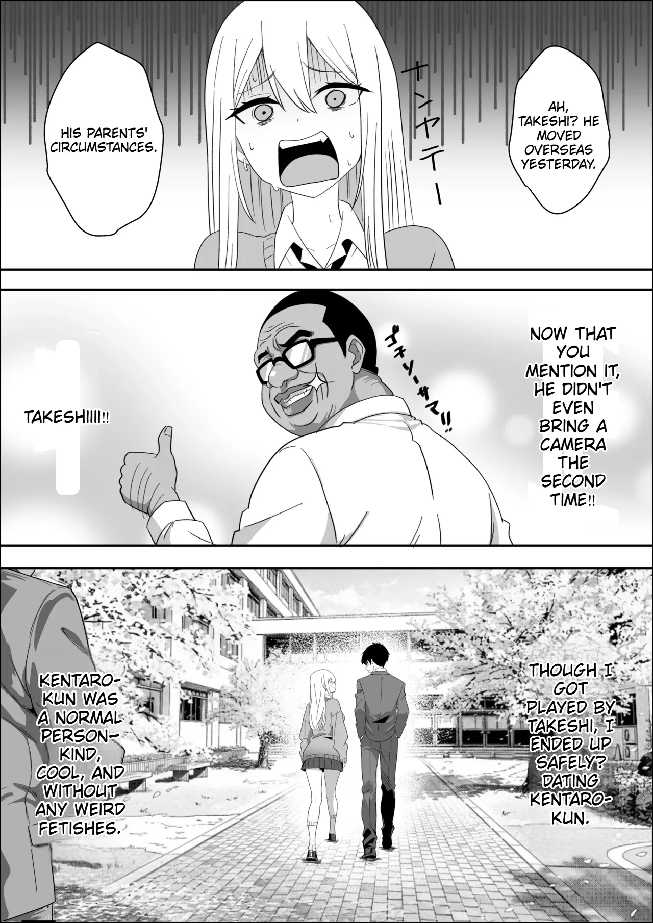 All I want is to date the person I like. - Page 59