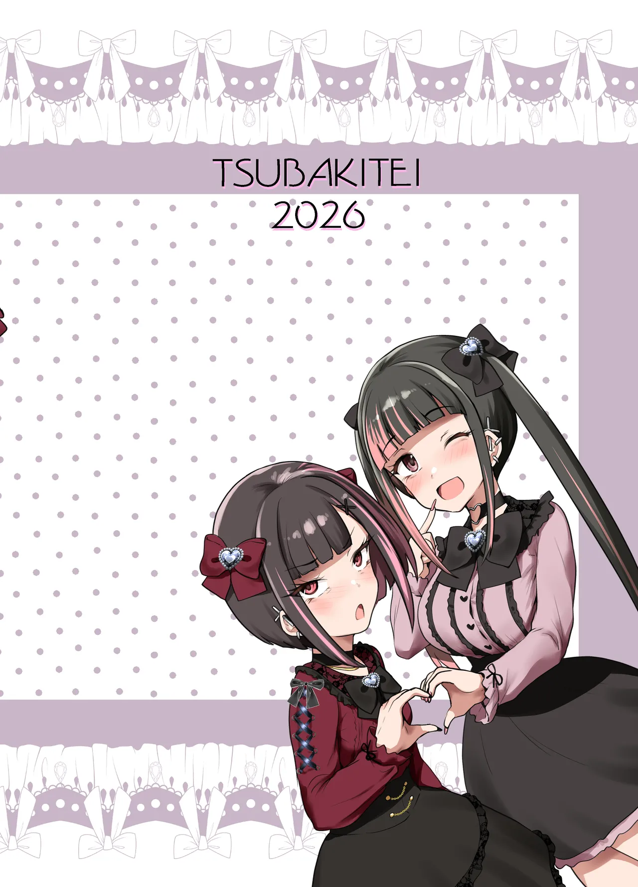 Onīsan ♡ Watashitachi (Yuki Ruka) to Asobimasho? - Page 38