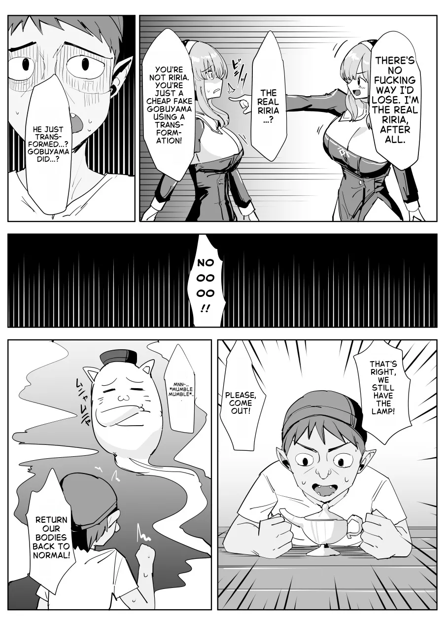 Battle Sister - Page 14