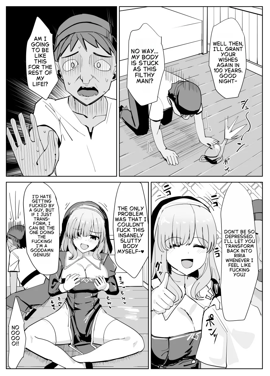 Battle Sister - Page 16