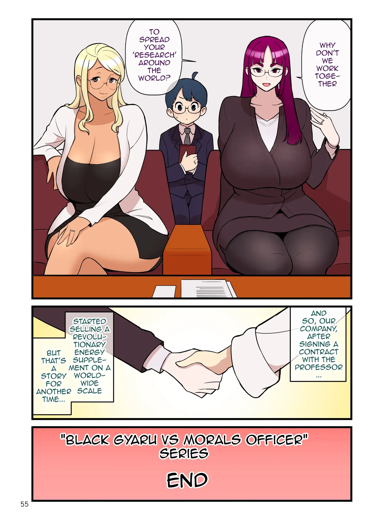 Kuro Gal VS Fuuki Iin - Black Gal VS Prefect 3 - Page 56