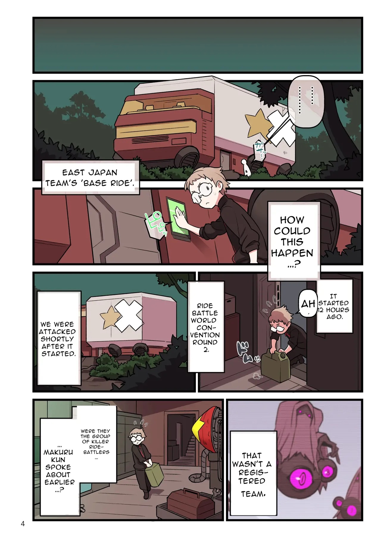 Preview page 4