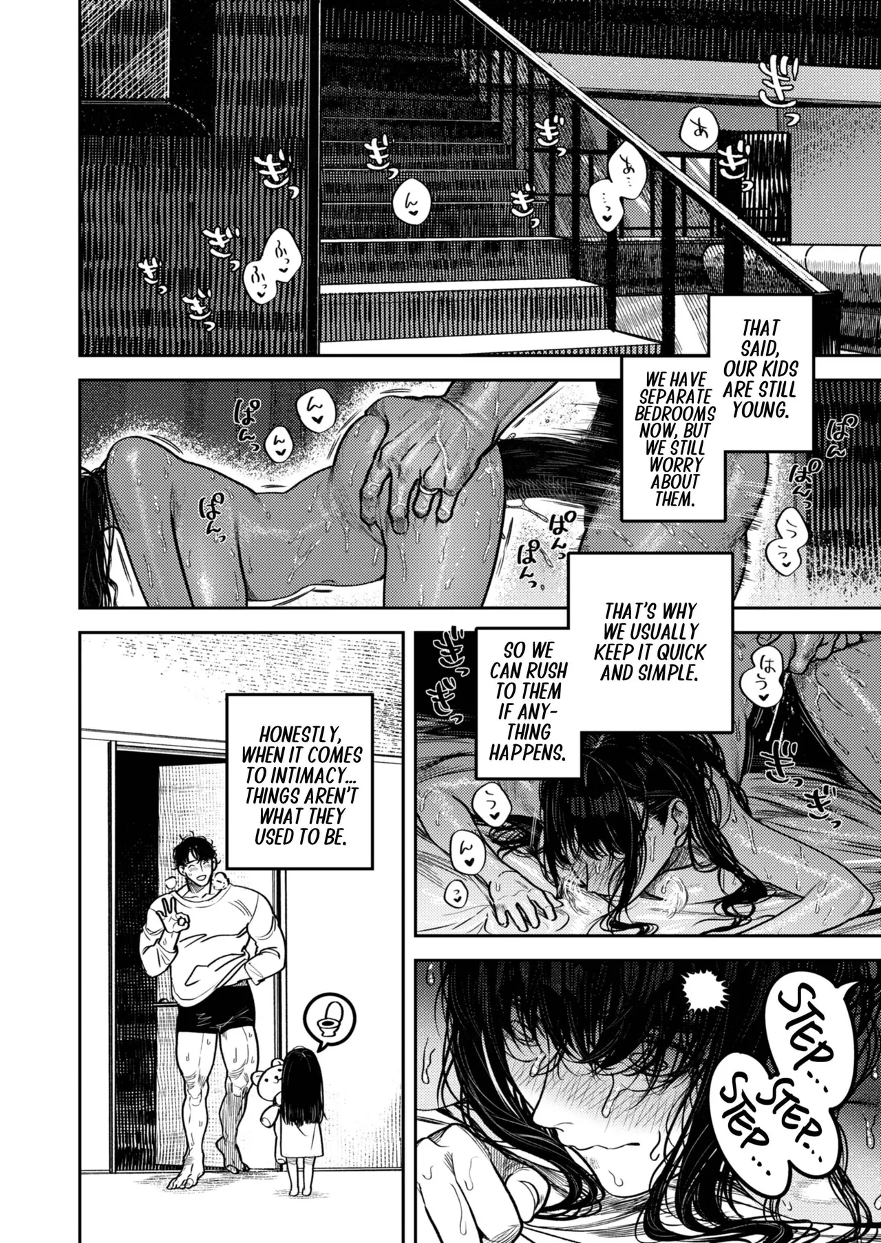 By Day, a Devoted Husband. By Night, Full-On Beast Mode - Page 10