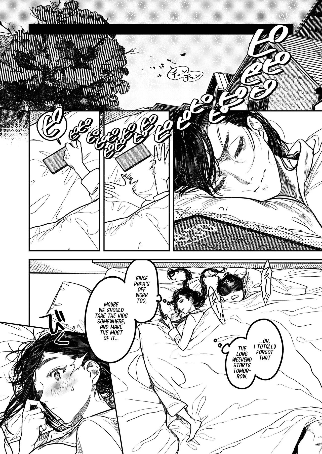 By Day, a Devoted Husband. By Night, Full-On Beast Mode - Page 12