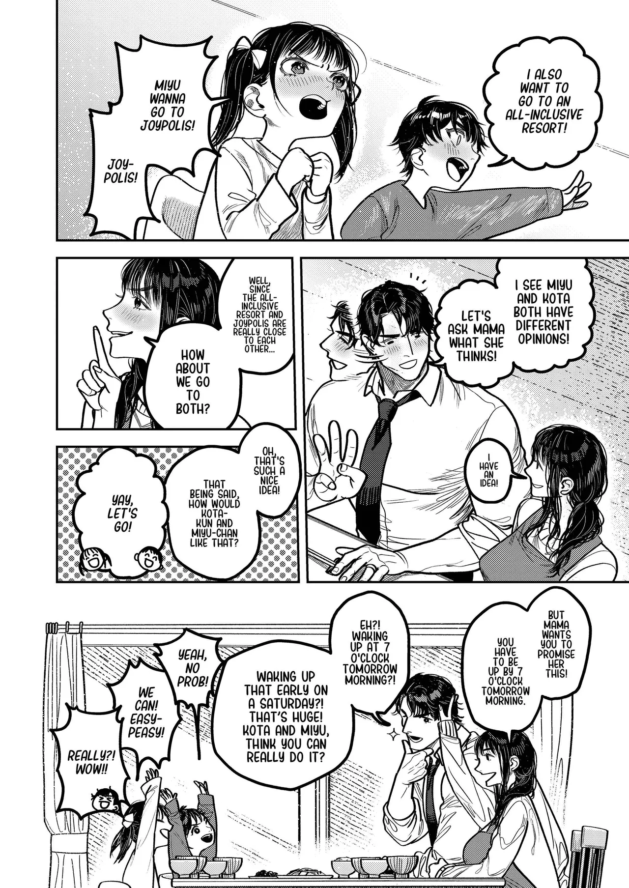 By Day, a Devoted Husband. By Night, Full-On Beast Mode - Page 24