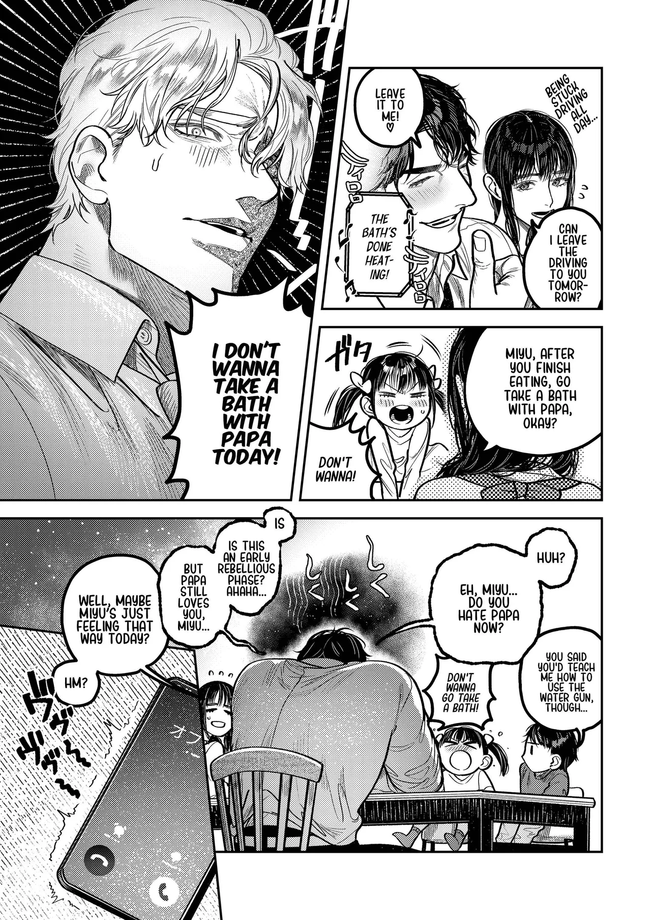 By Day, a Devoted Husband. By Night, Full-On Beast Mode - Page 25