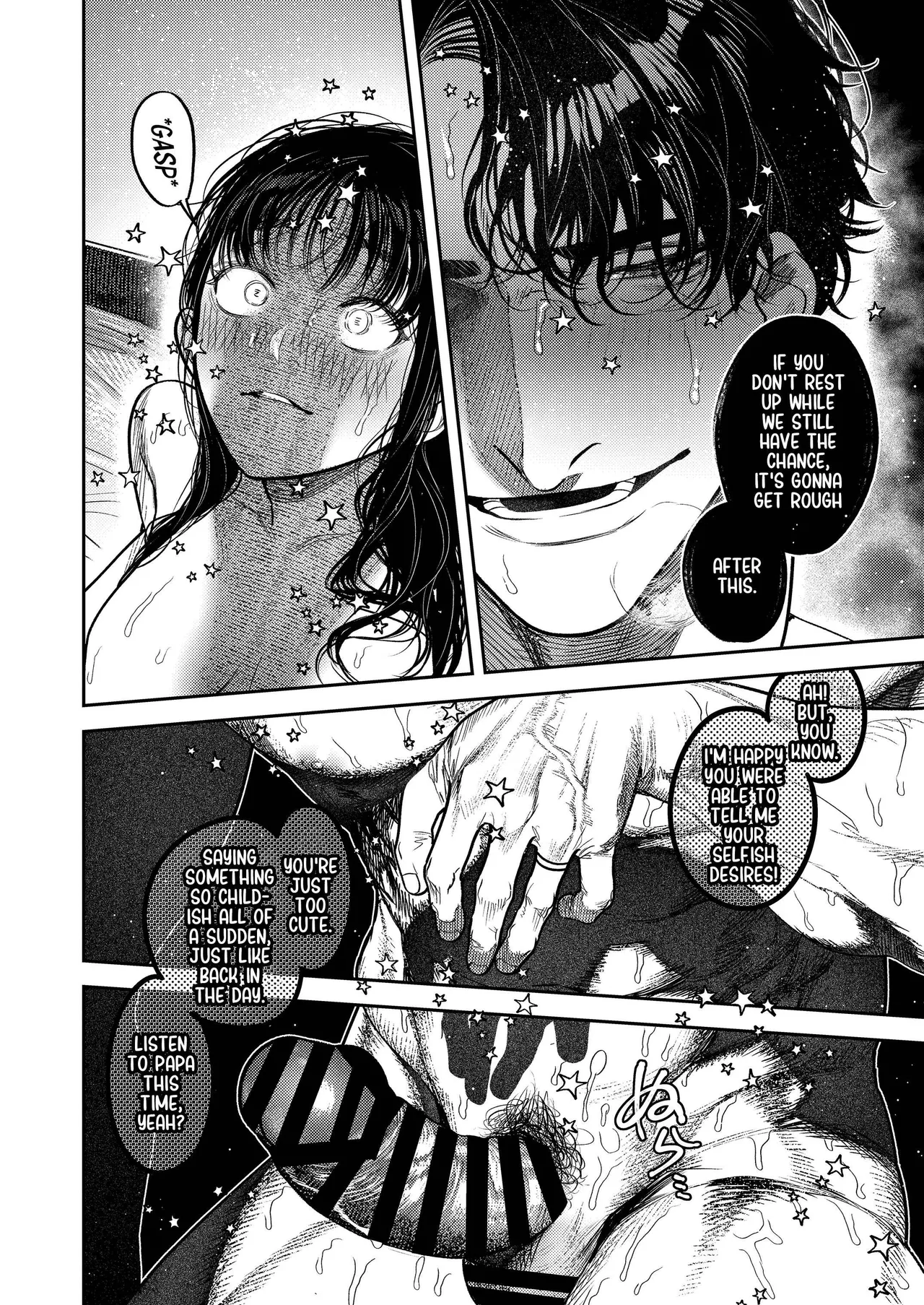 By Day, a Devoted Husband. By Night, Full-On Beast Mode - Page 46