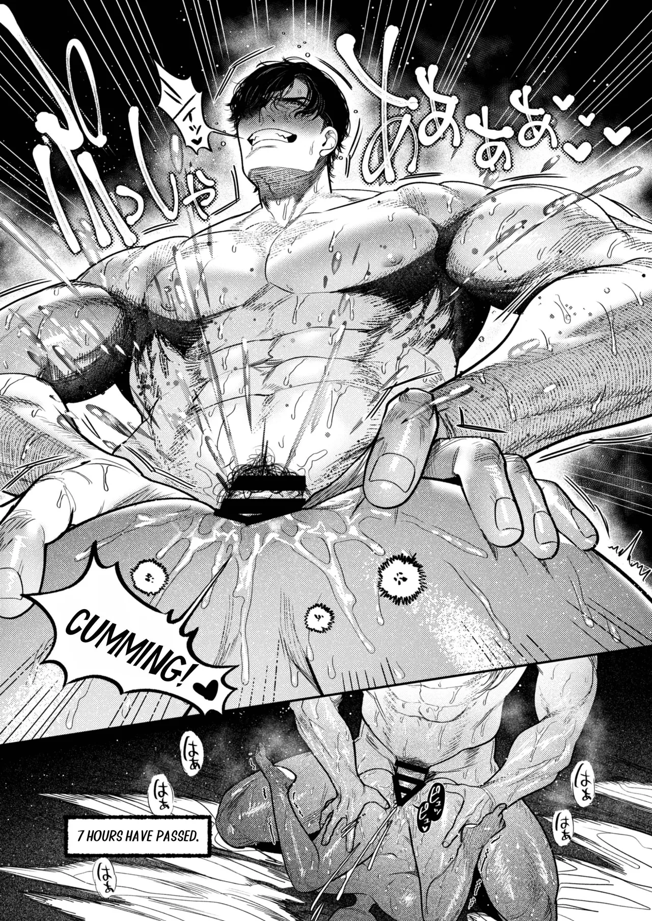 By Day, a Devoted Husband. By Night, Full-On Beast Mode - Page 65