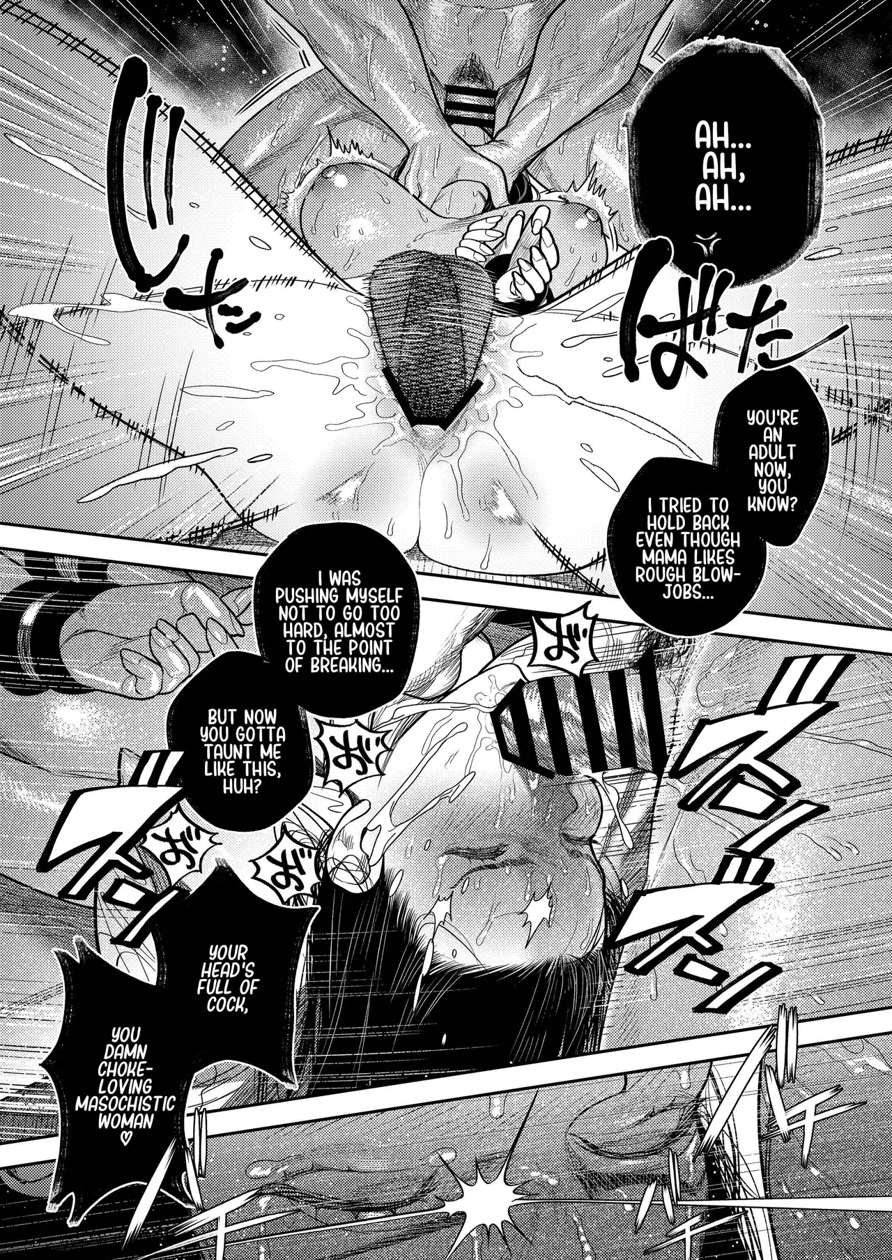 By Day, a Devoted Husband. By Night, Full-On Beast Mode - Page 69
