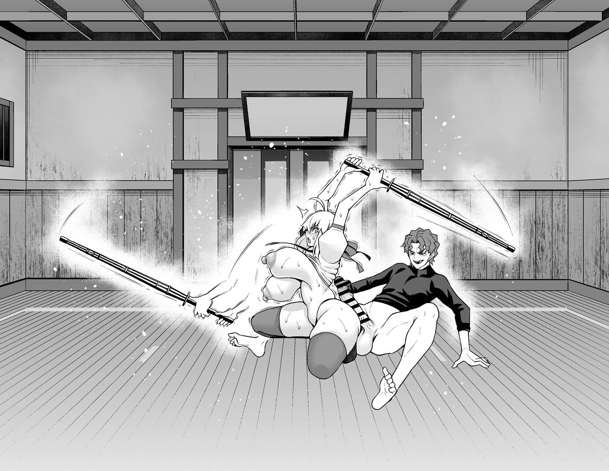 Arutoria, Shinji to yoru no sanpo❤ - Page 24