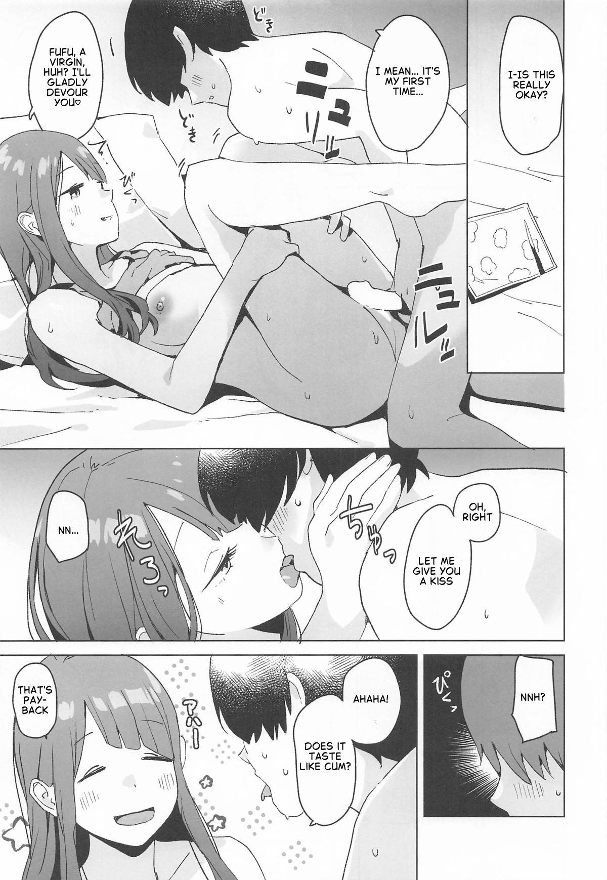 Sankaku comic vol. 3 Ayano - Page 10