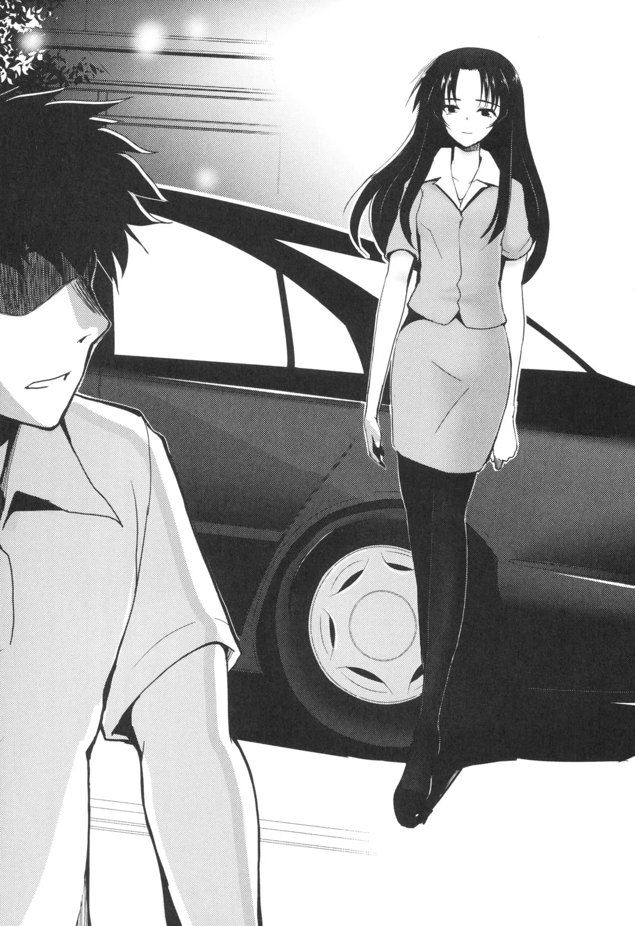 Kizuato vol.3 - Page 26