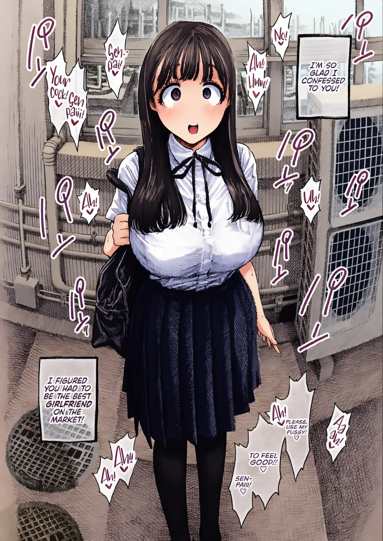 Otoha-chan to SEX - Page 21