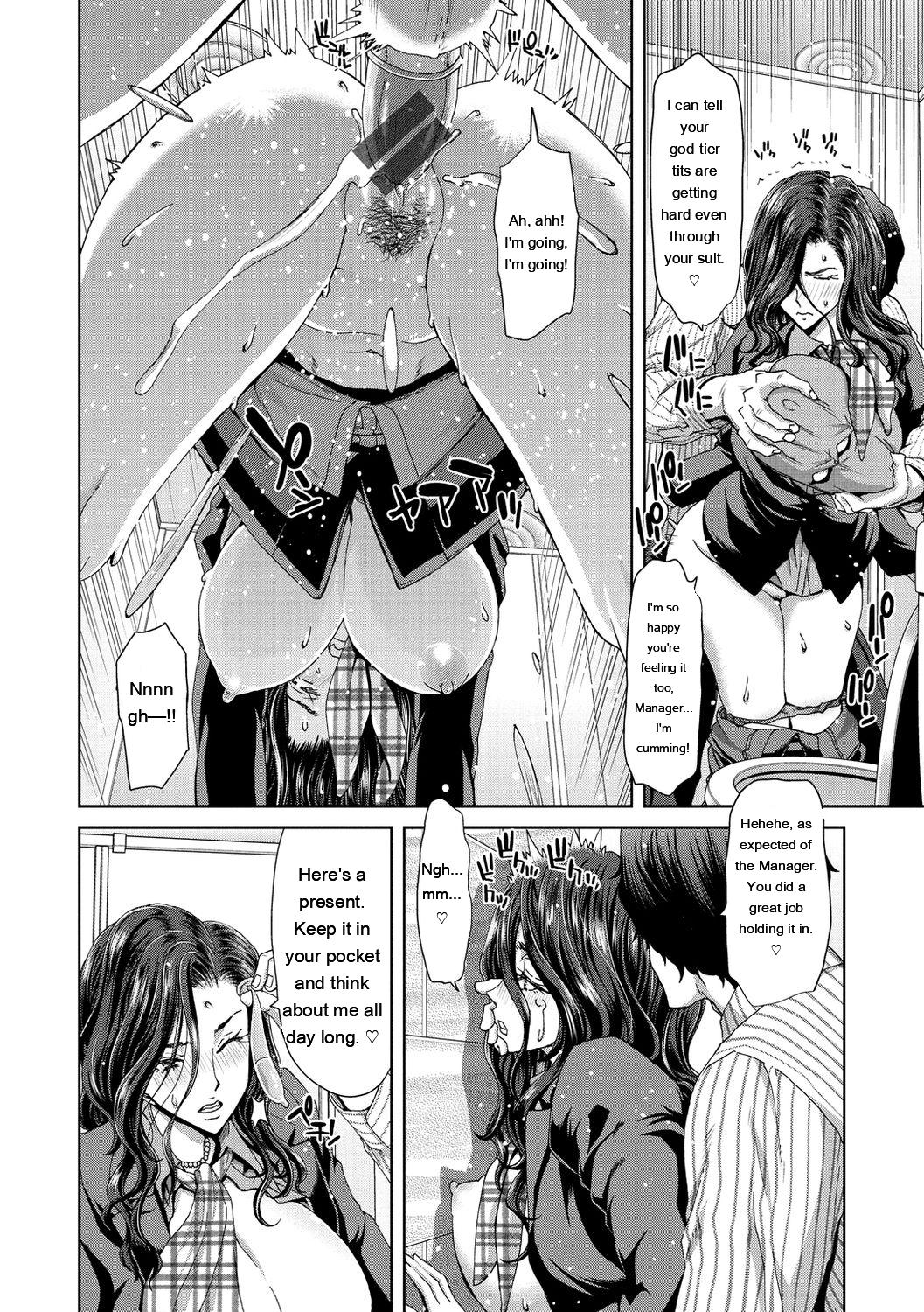 History of Sex - Page 10