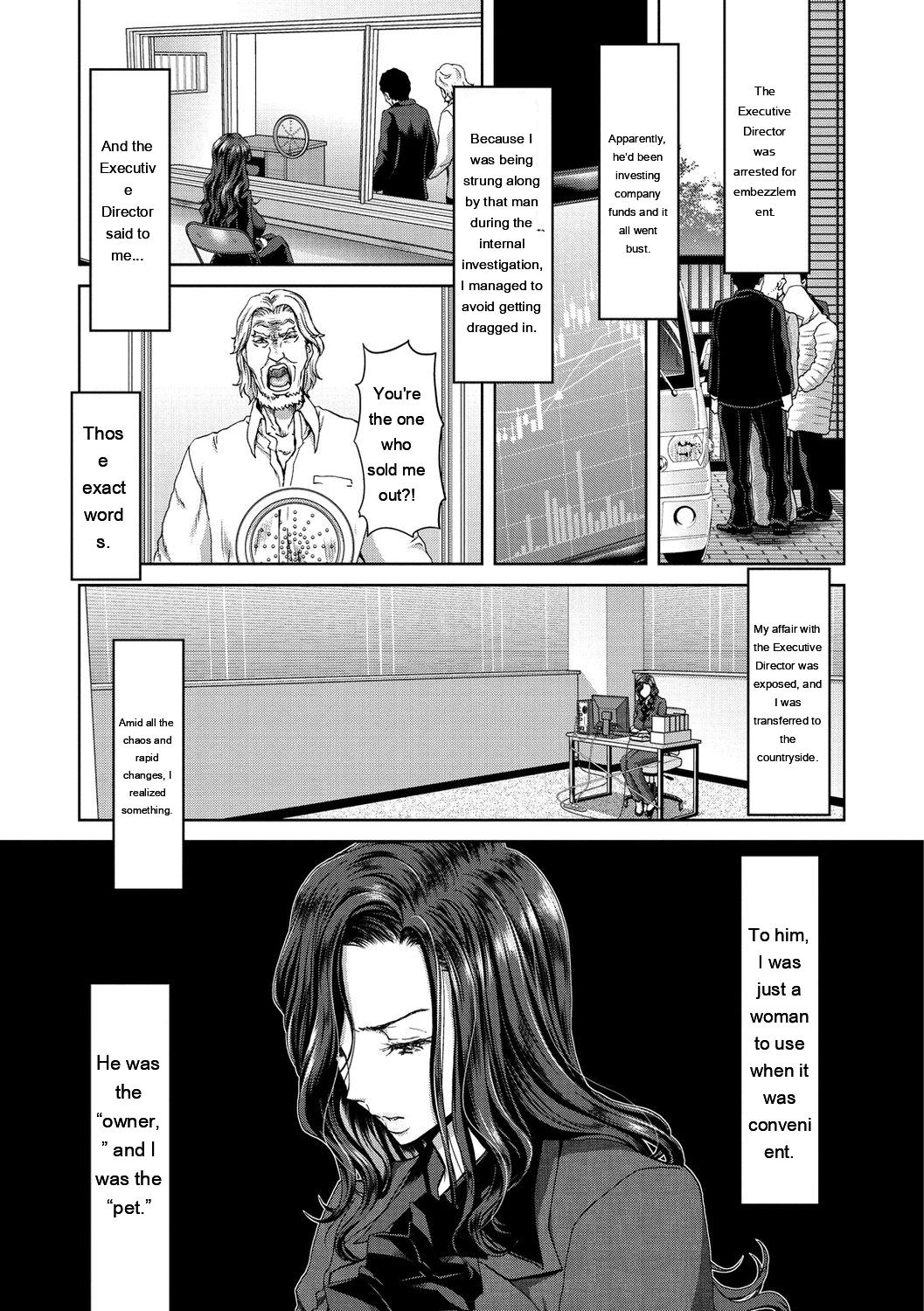 History of Sex - Page 13