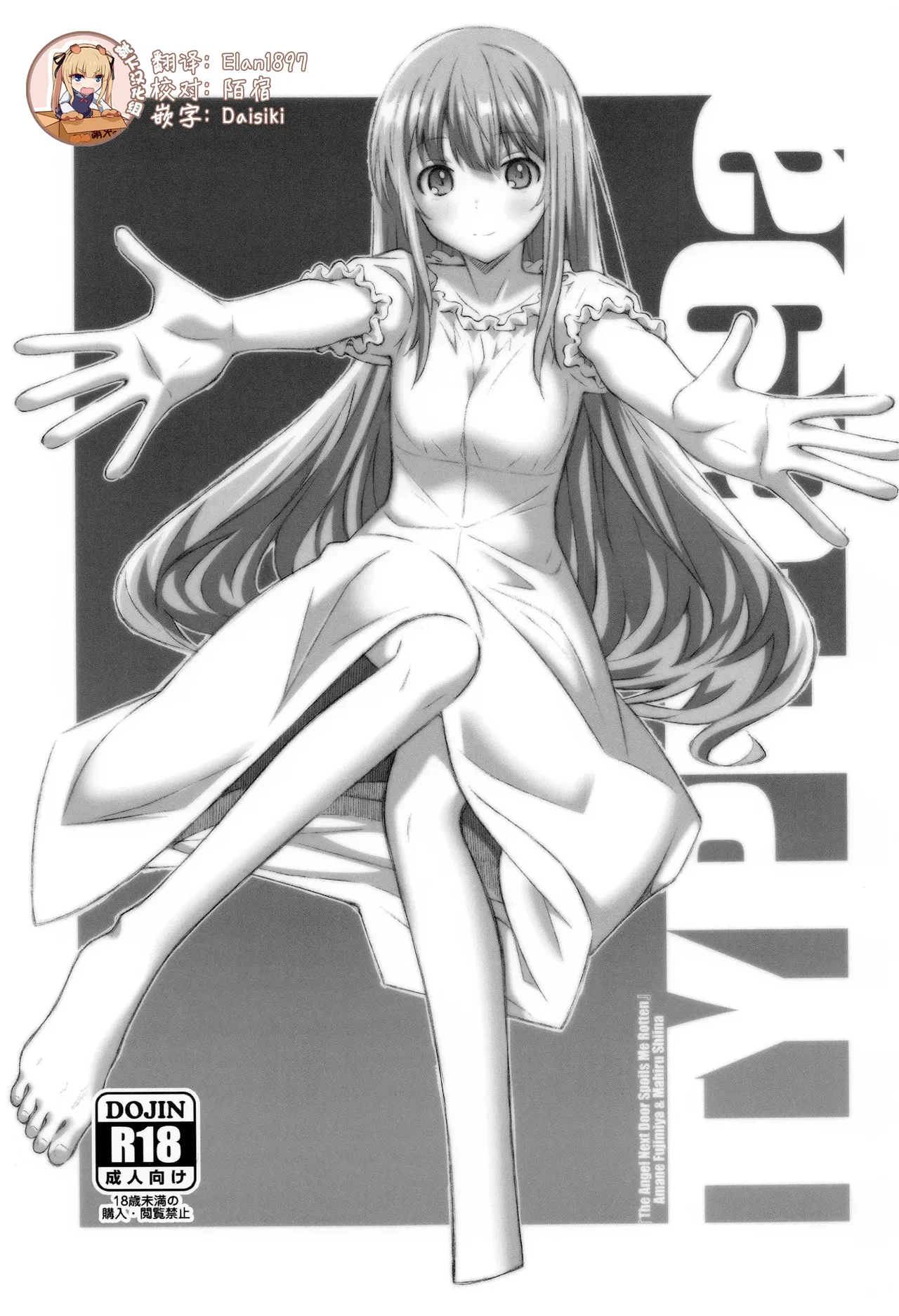 Preview page 1