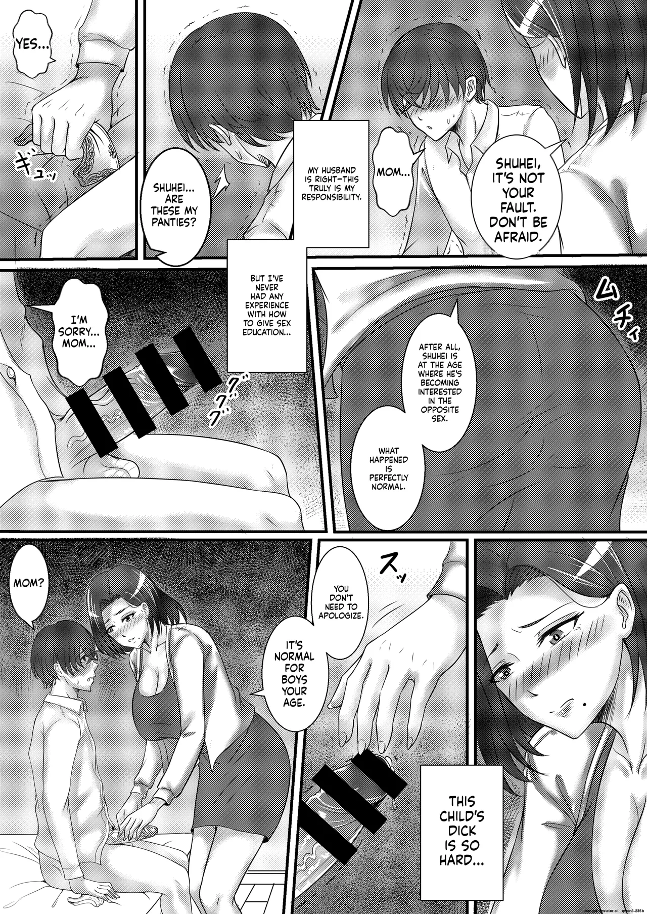 Preview page 8