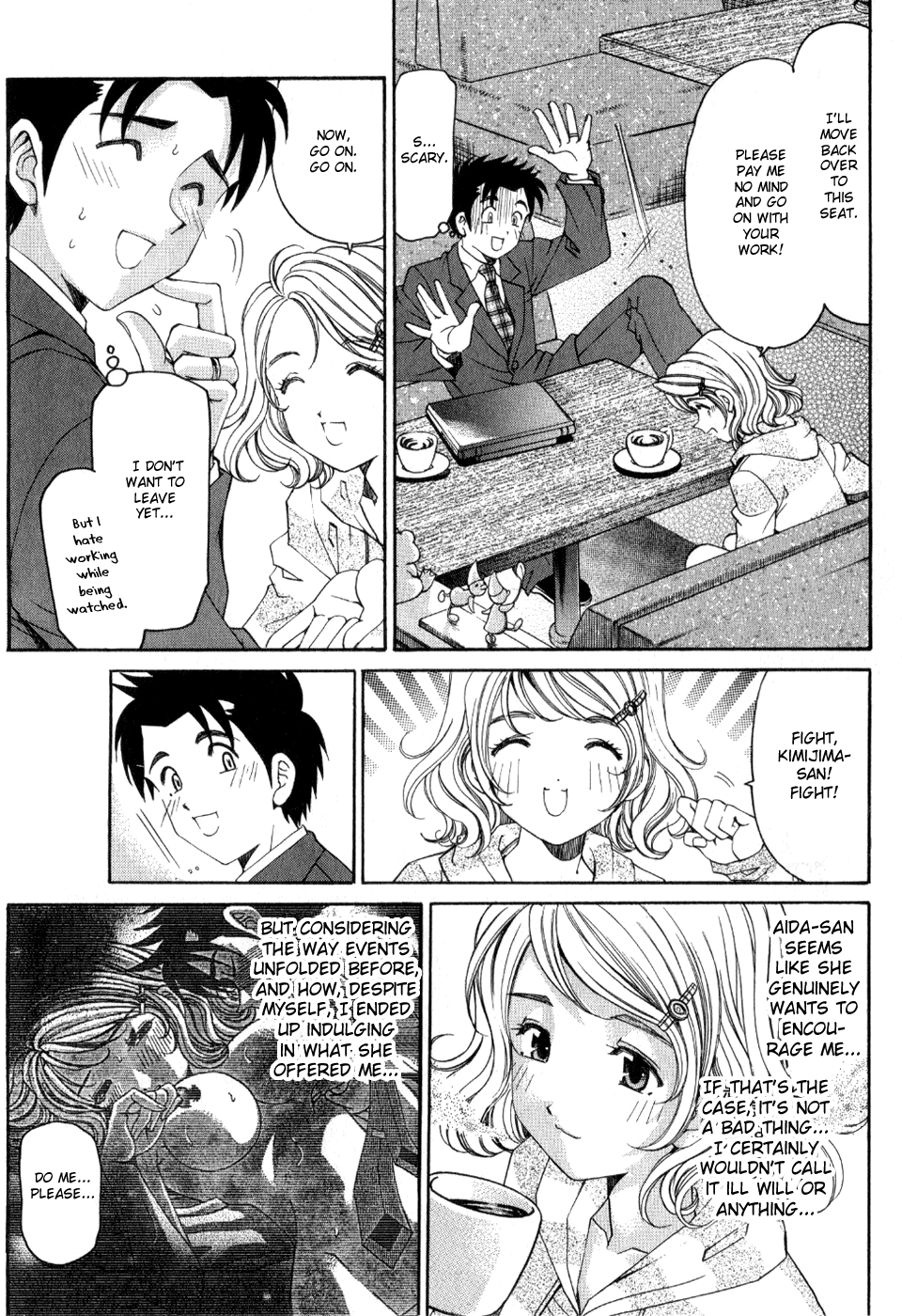 Virgin na Kankei R 2 Ch. 7-8 - Page 19