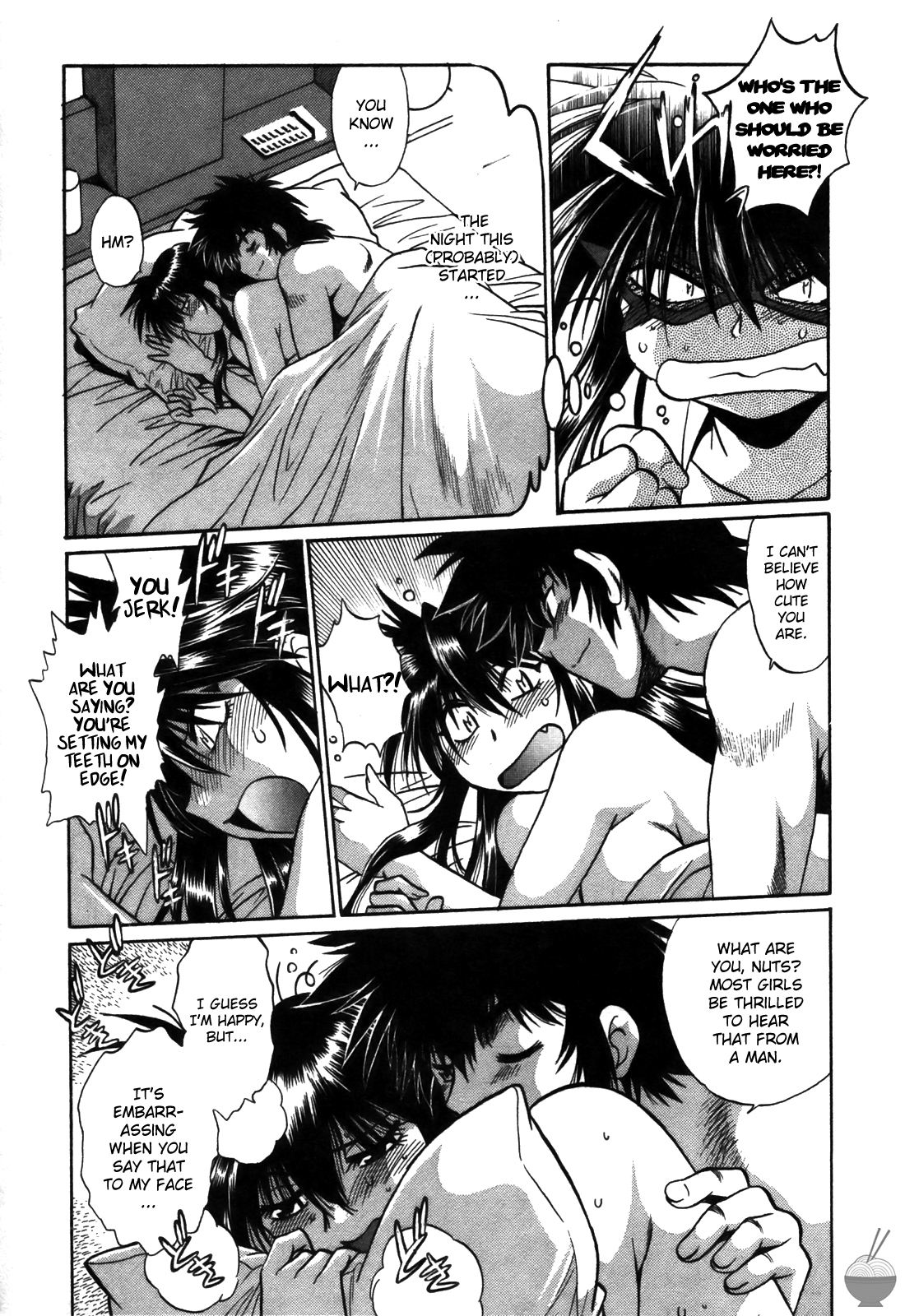 Makunouchi Deluxe 2 - Page 11