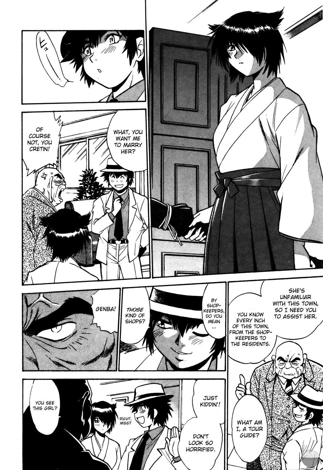 Makunouchi Deluxe 2 - Page 159