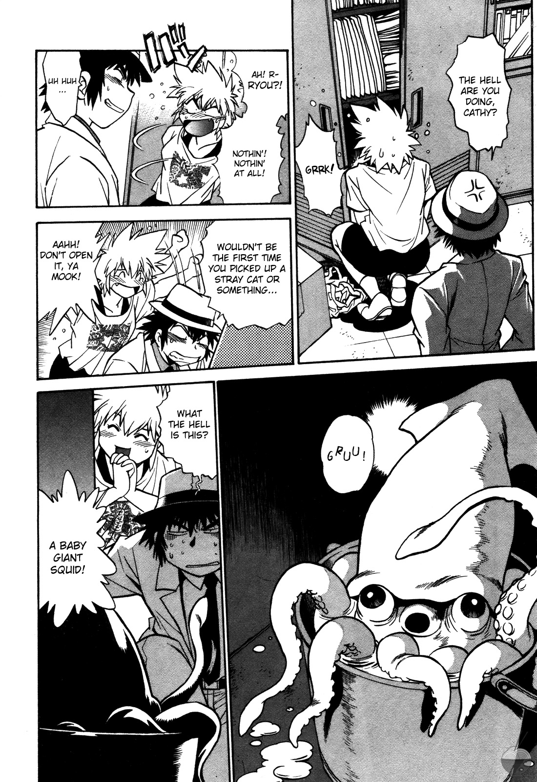 Makunouchi Deluxe 2 - Page 161