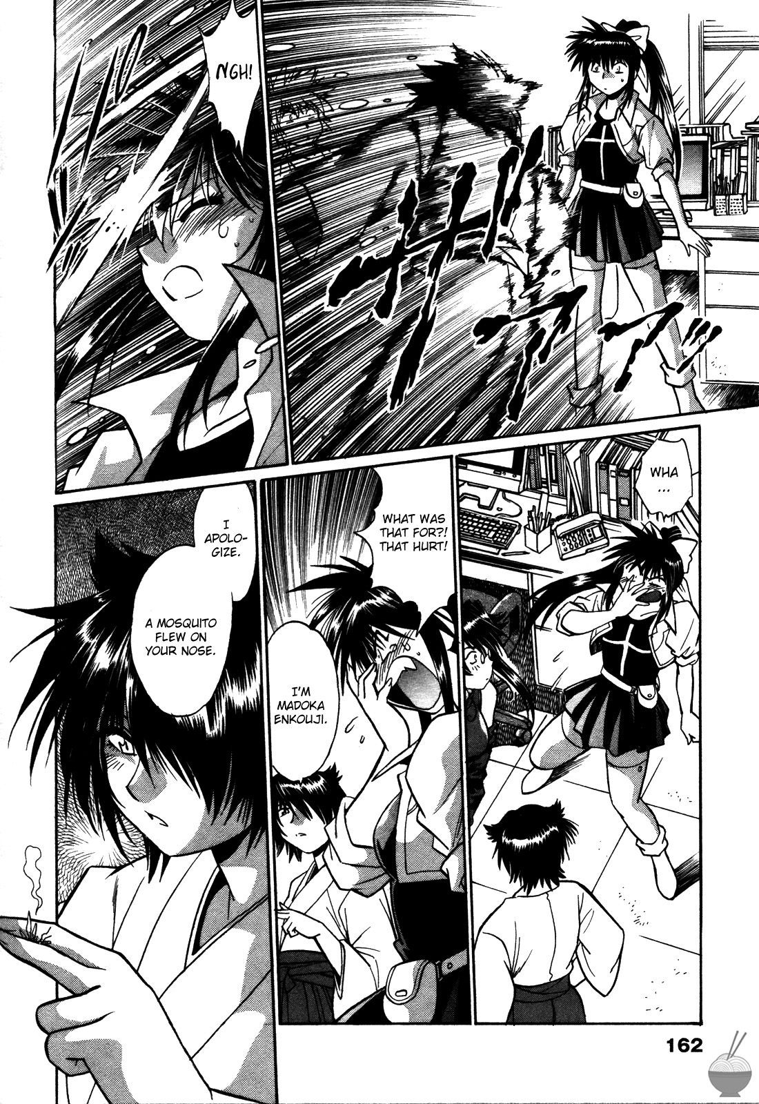 Makunouchi Deluxe 2 - Page 165