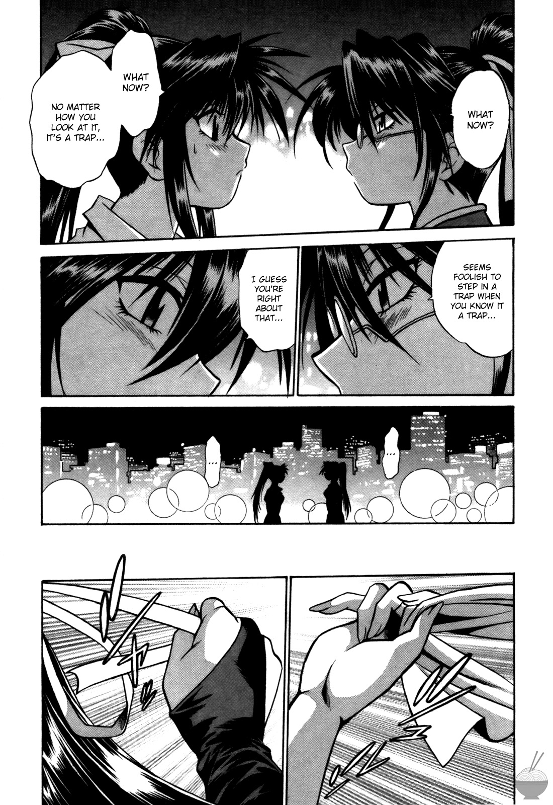 Makunouchi Deluxe 2 - Page 180