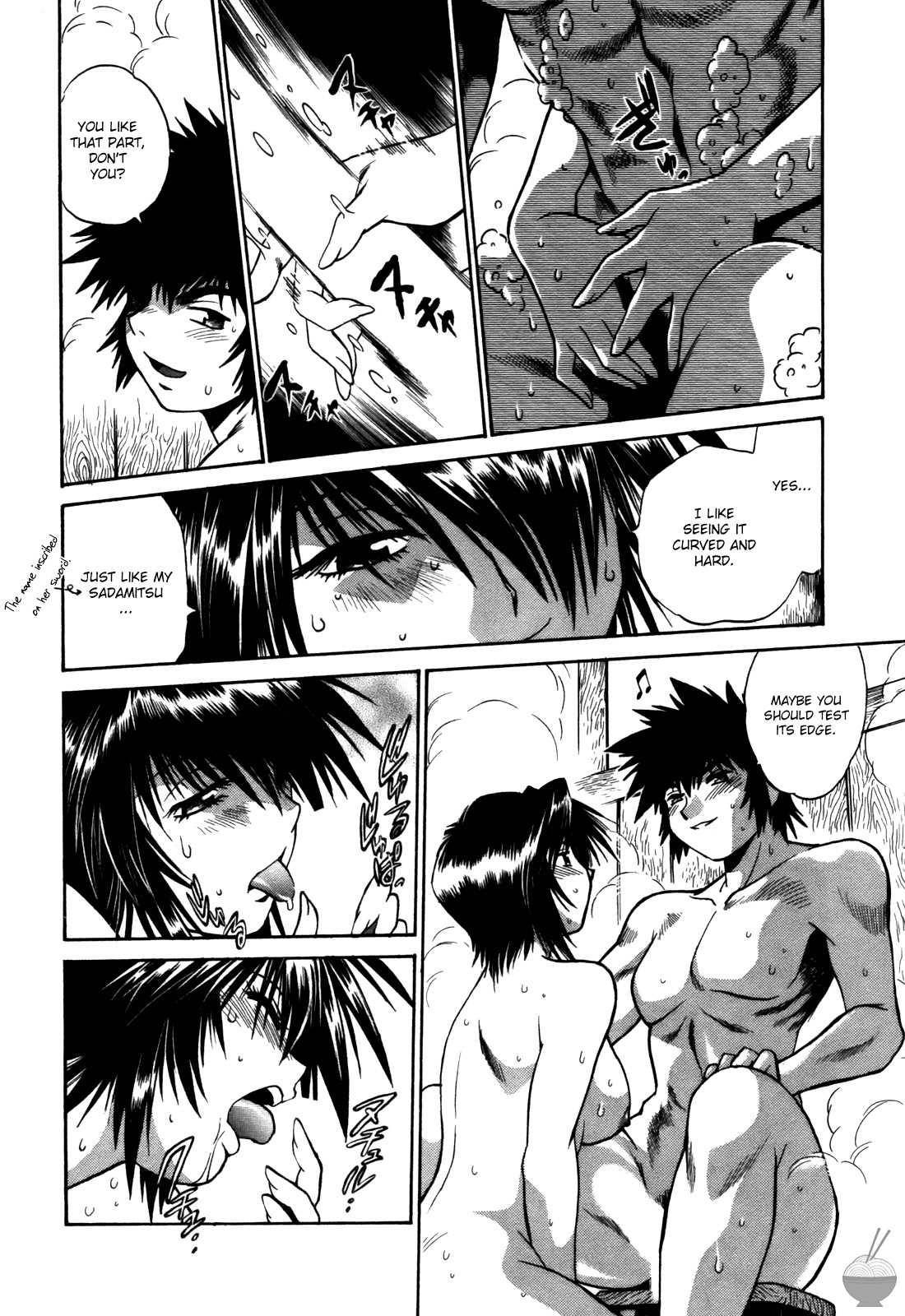 Makunouchi Deluxe 2 - Page 189