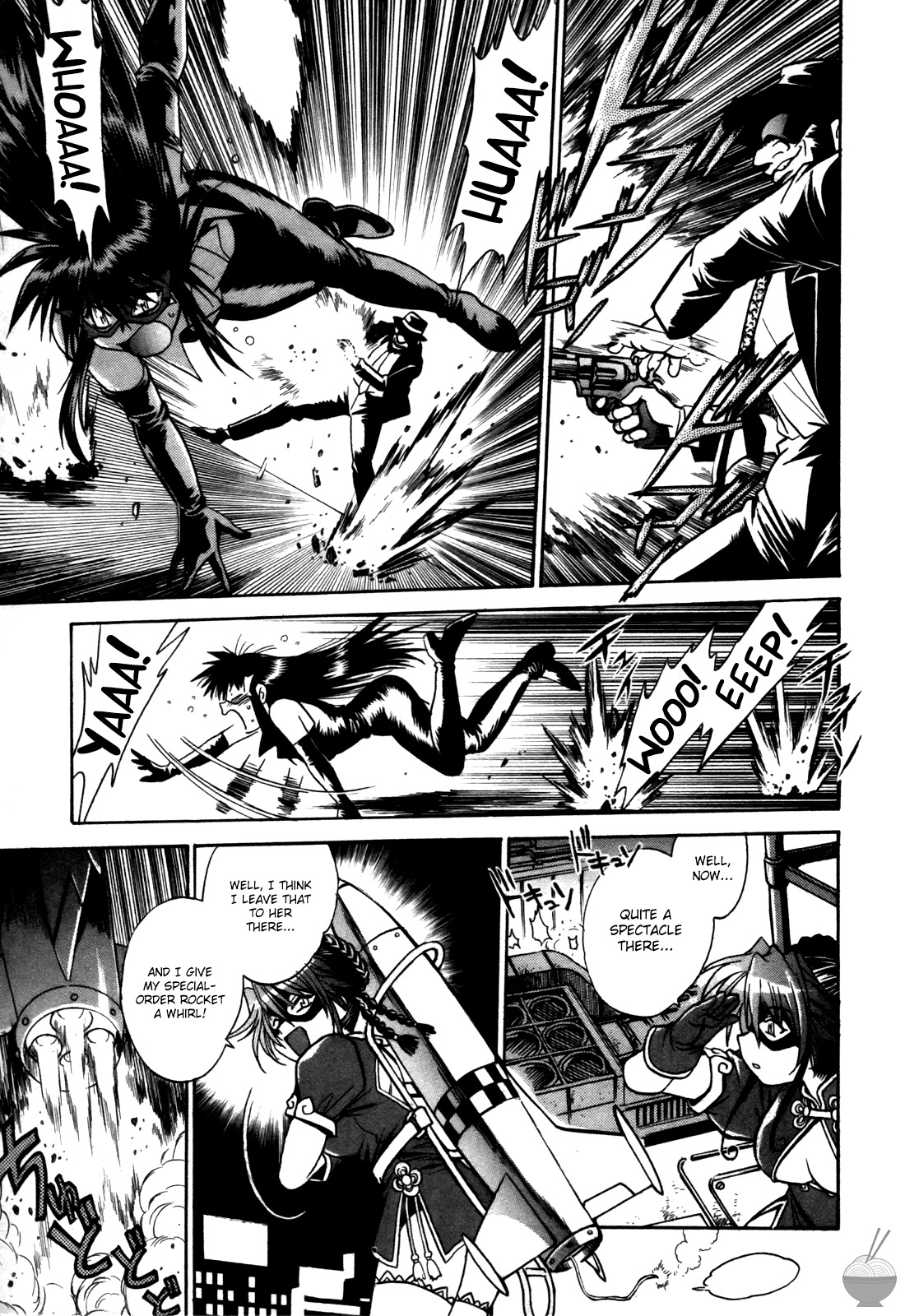 Makunouchi Deluxe 2 - Page 198