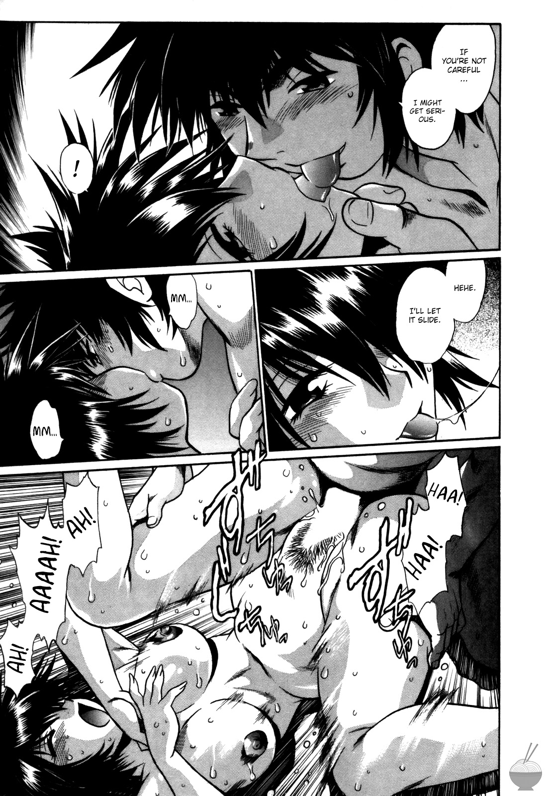 Makunouchi Deluxe 2 - Page 204