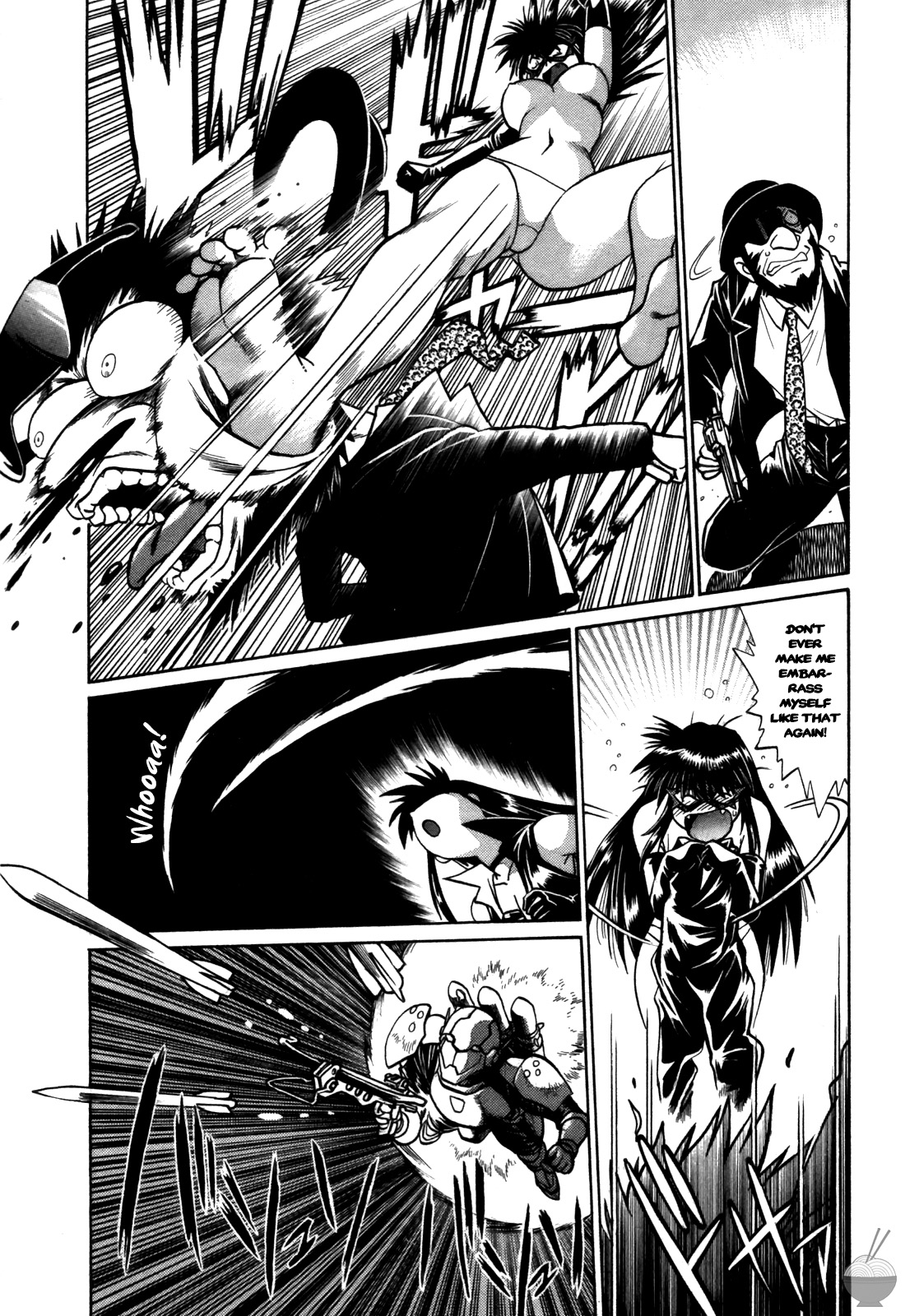 Makunouchi Deluxe 2 - Page 207