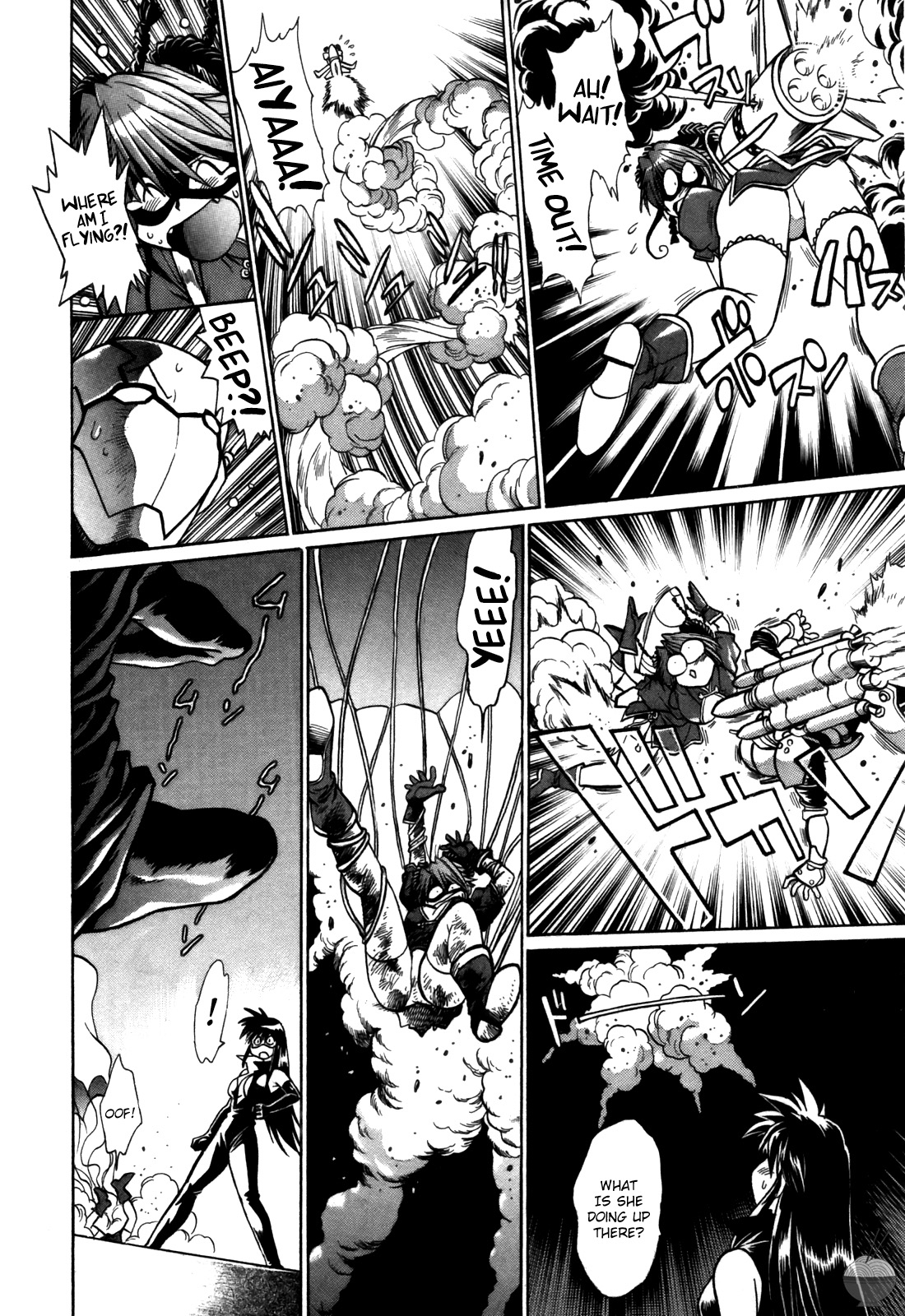 Makunouchi Deluxe 2 - Page 209