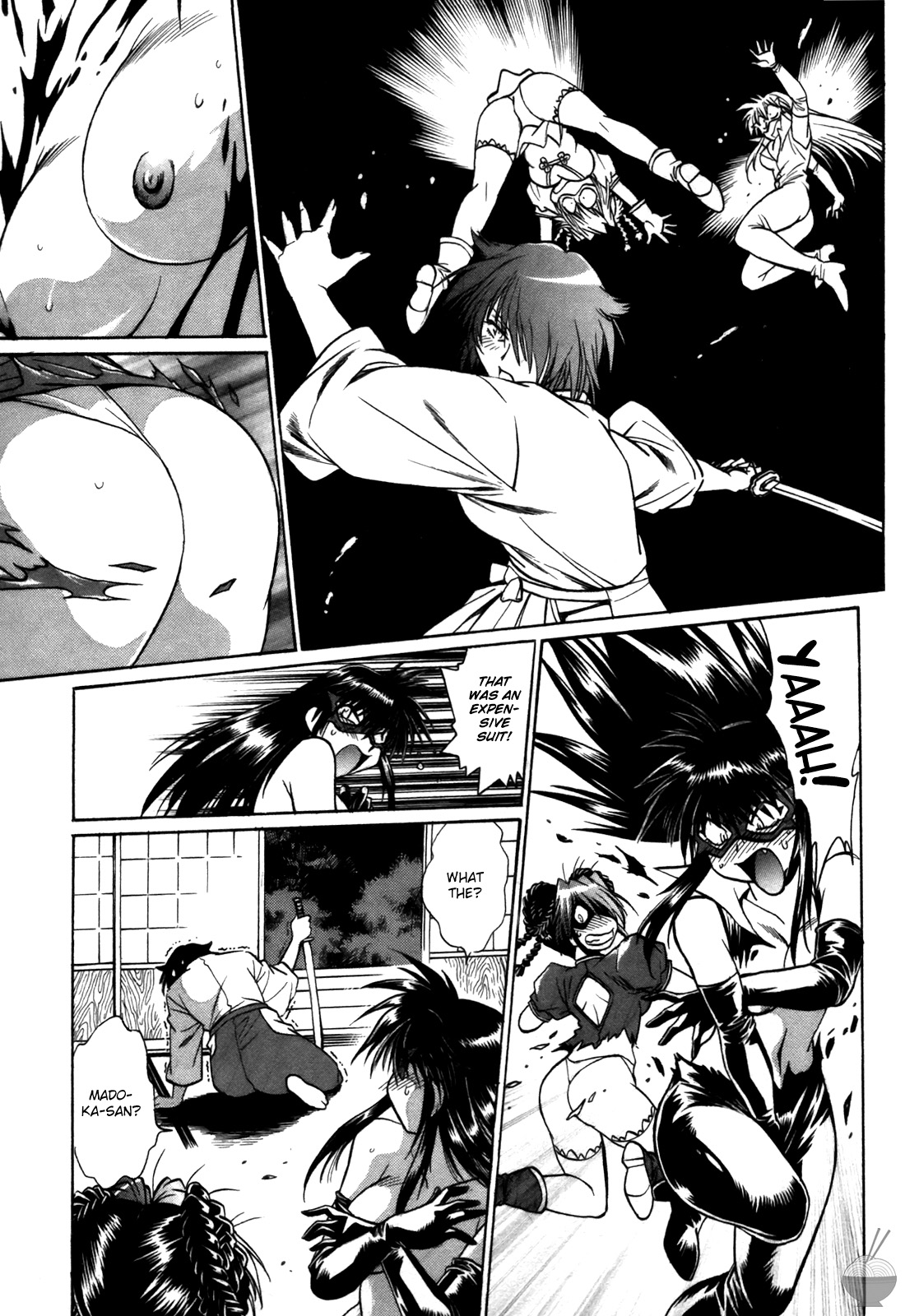 Makunouchi Deluxe 2 - Page 218