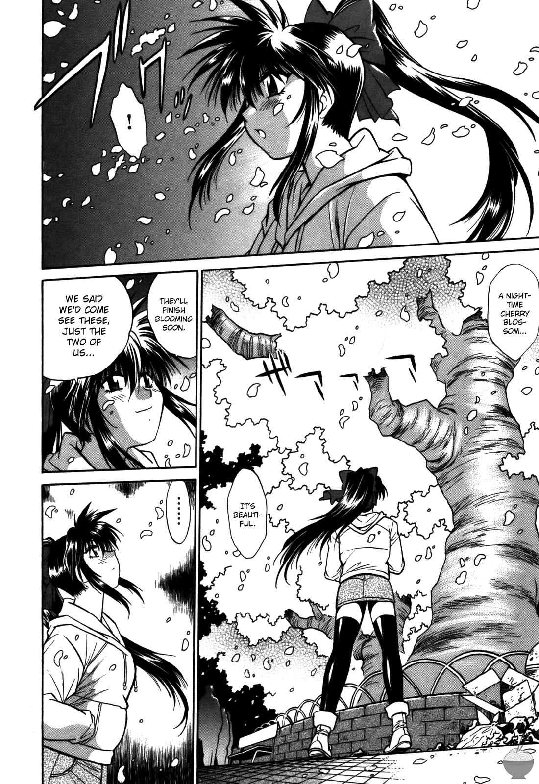 Makunouchi Deluxe 2 - Page 51