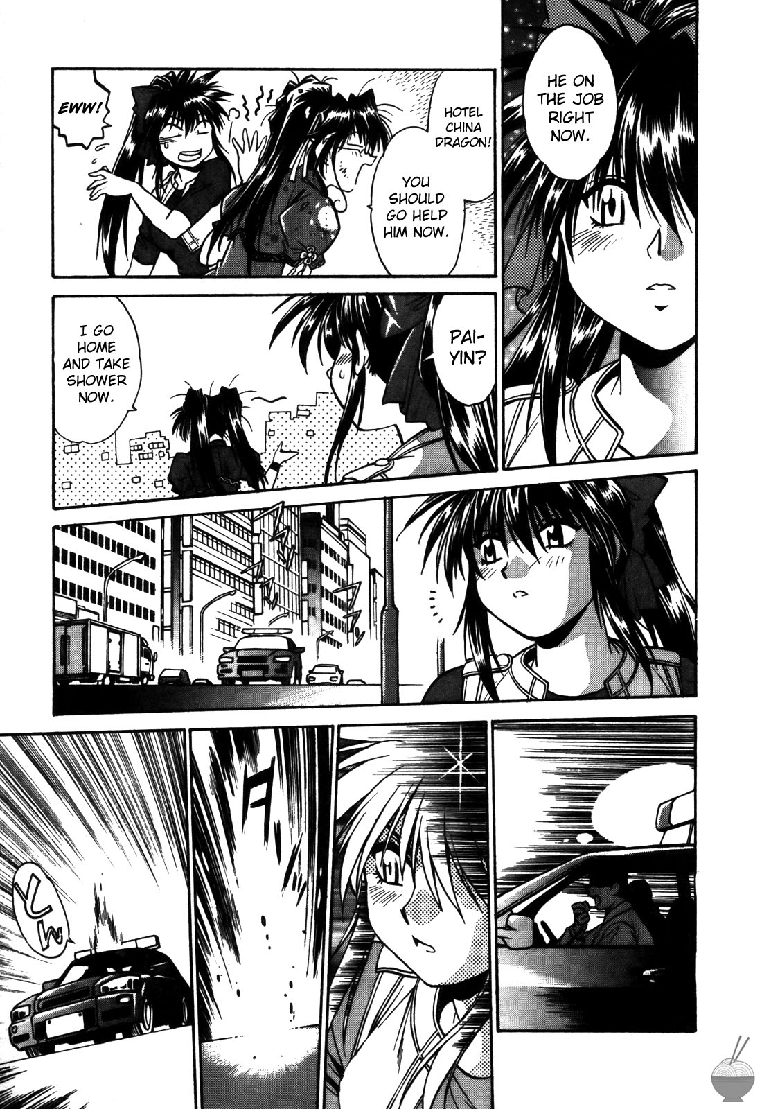 Makunouchi Deluxe 2 - Page 68