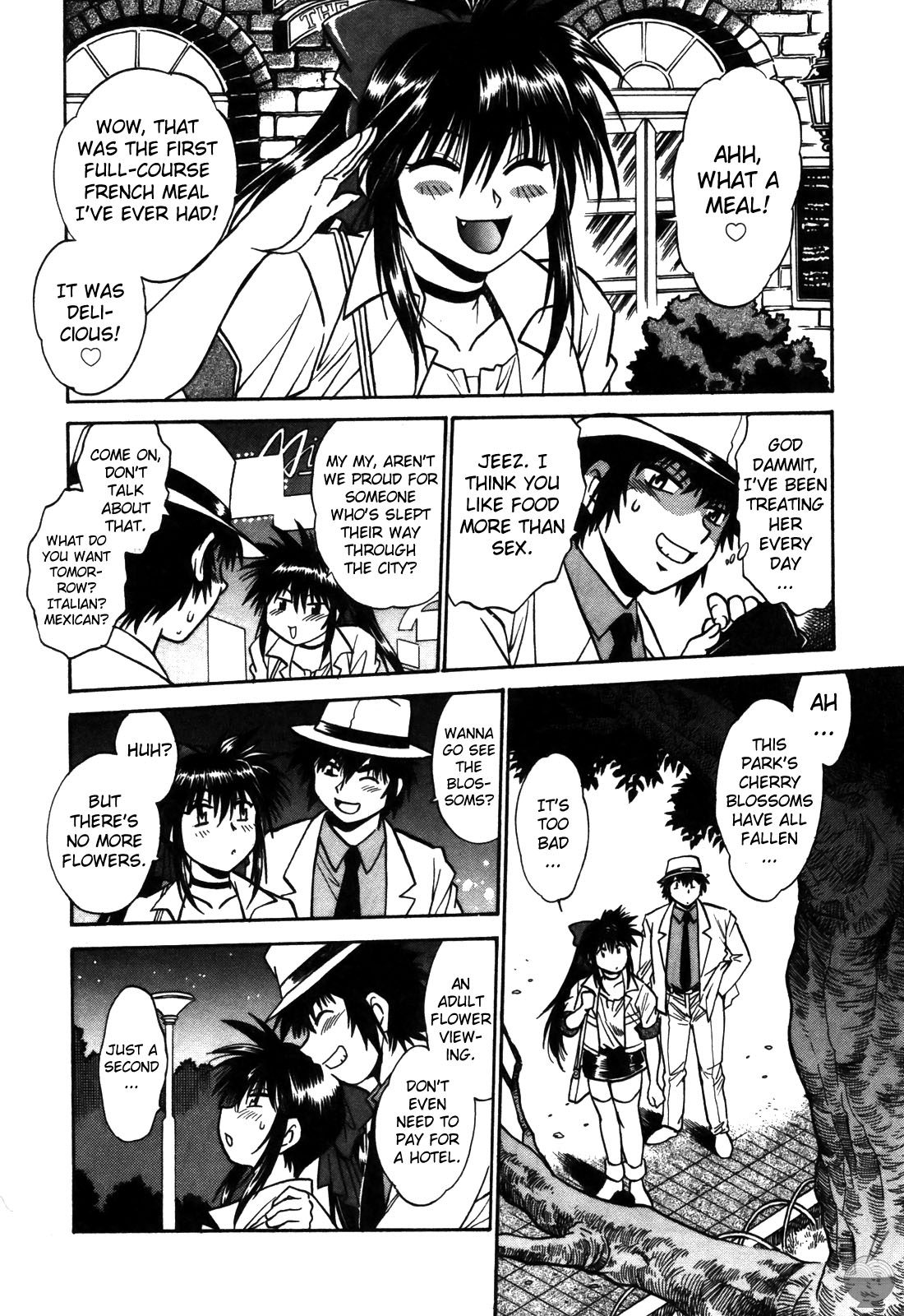 Makunouchi Deluxe 2 - Page 75